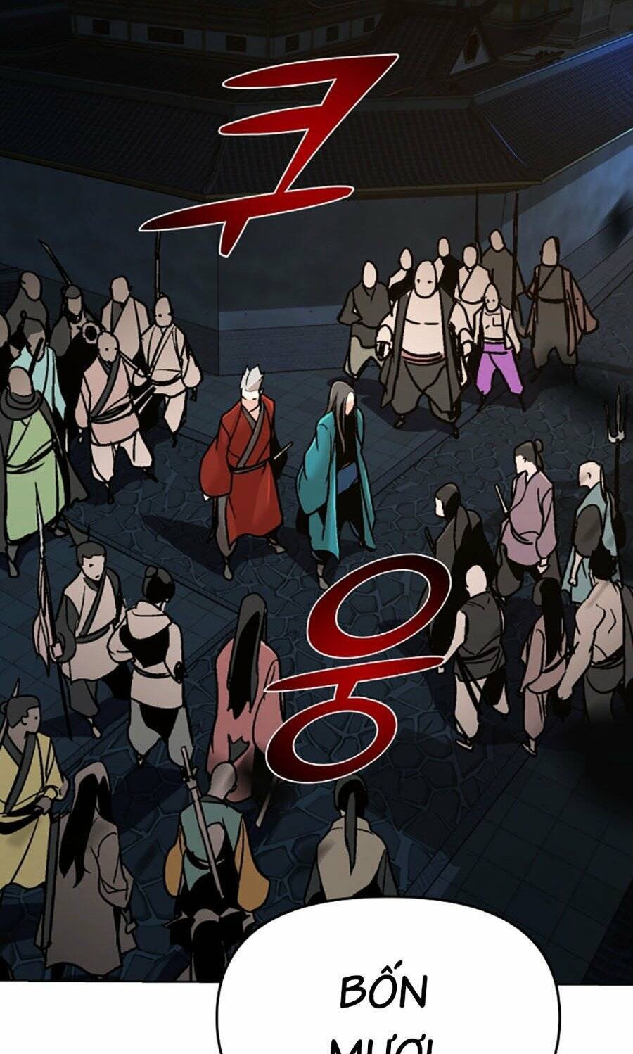 Tiểu Tử Đáng Ngờ Lại Là Cao Thủ Chapter 11 - Trang 2