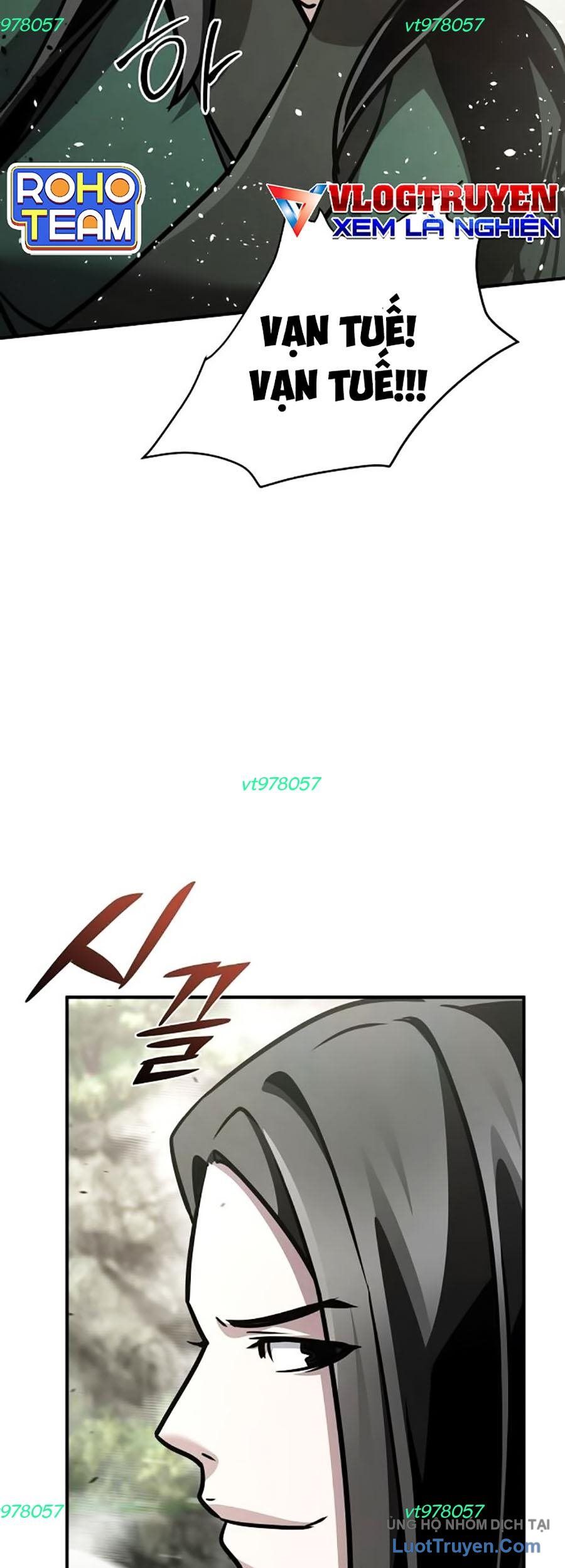 Tiểu Tử Đáng Ngờ Lại Là Cao Thủ Chapter 110 - Trang 2
