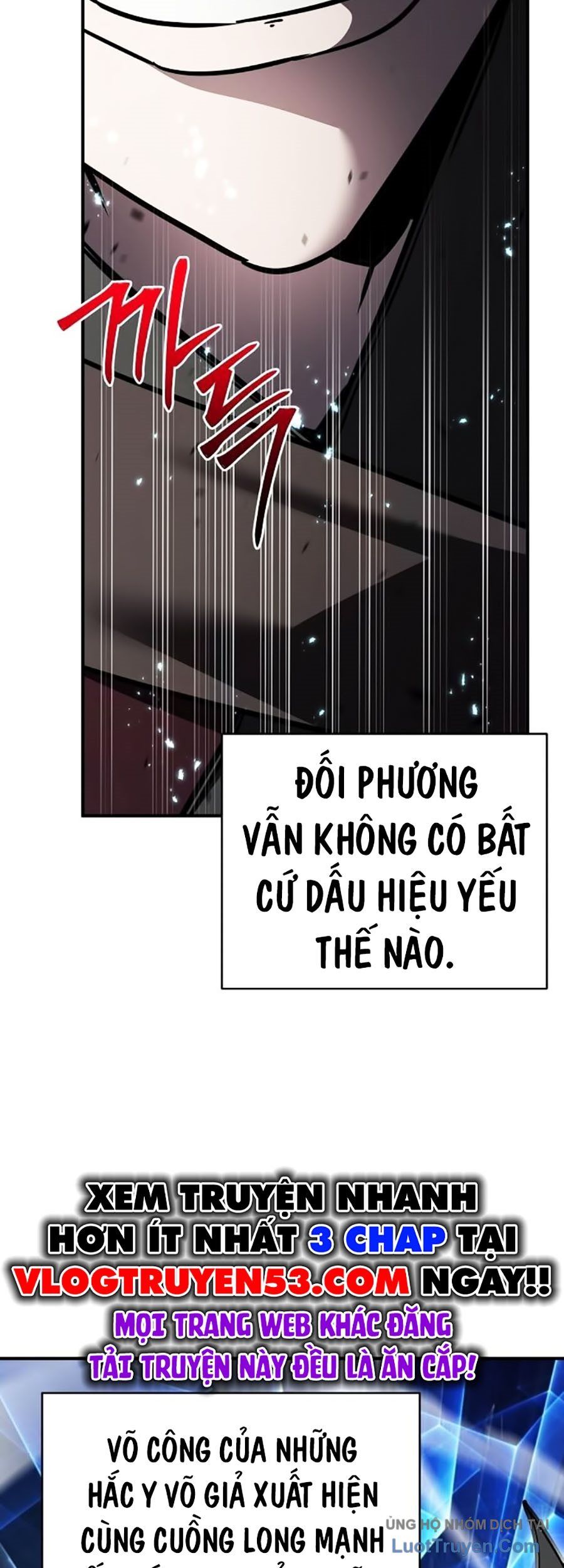 Tiểu Tử Đáng Ngờ Lại Là Cao Thủ Chapter 110 - Trang 2