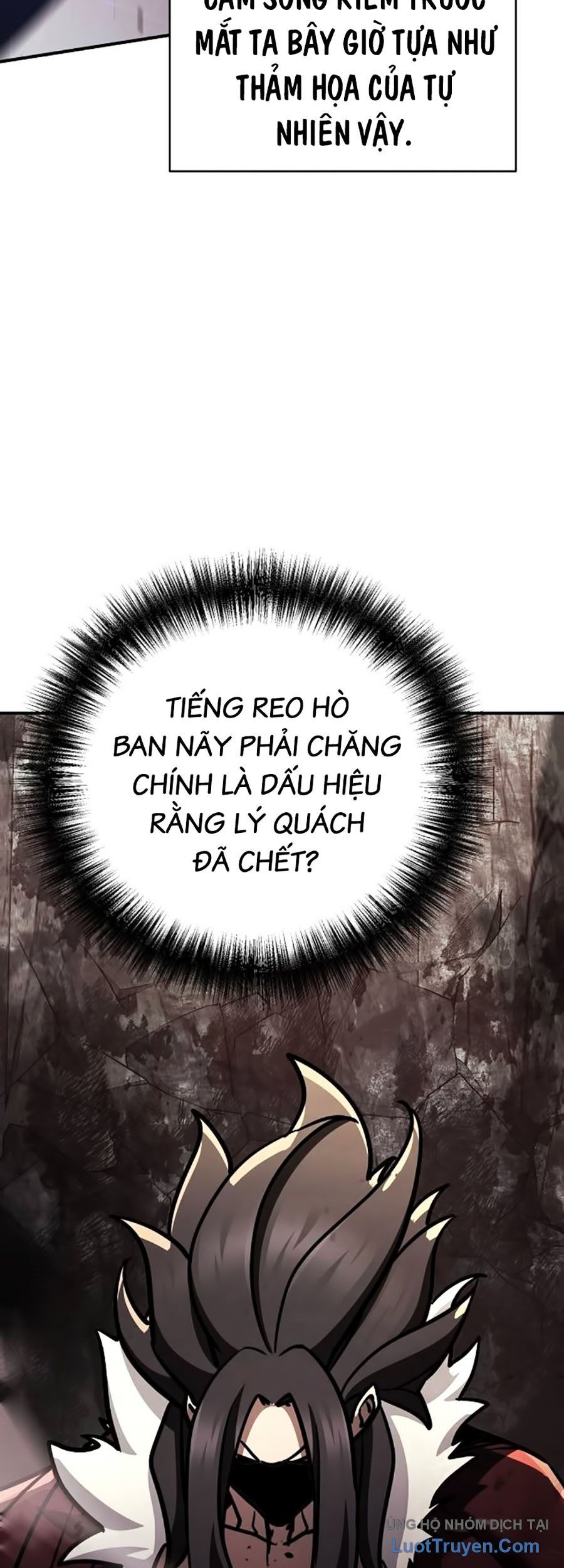 Tiểu Tử Đáng Ngờ Lại Là Cao Thủ Chapter 110 - Trang 2