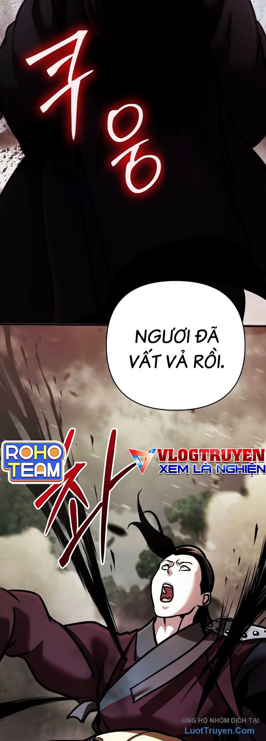 Tiểu Tử Đáng Ngờ Lại Là Cao Thủ Chapter 110 - Trang 2