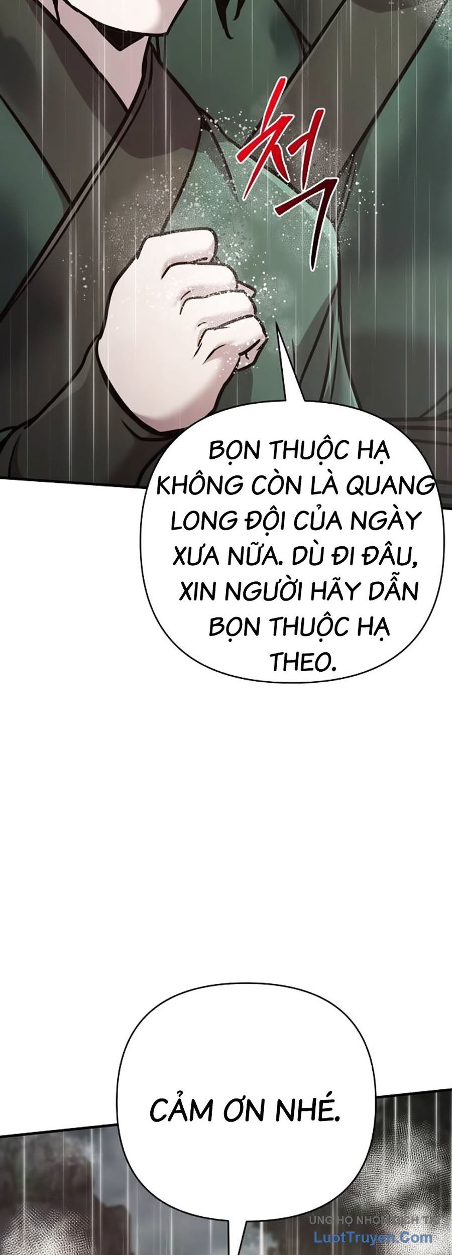 Tiểu Tử Đáng Ngờ Lại Là Cao Thủ Chapter 110 - Trang 2