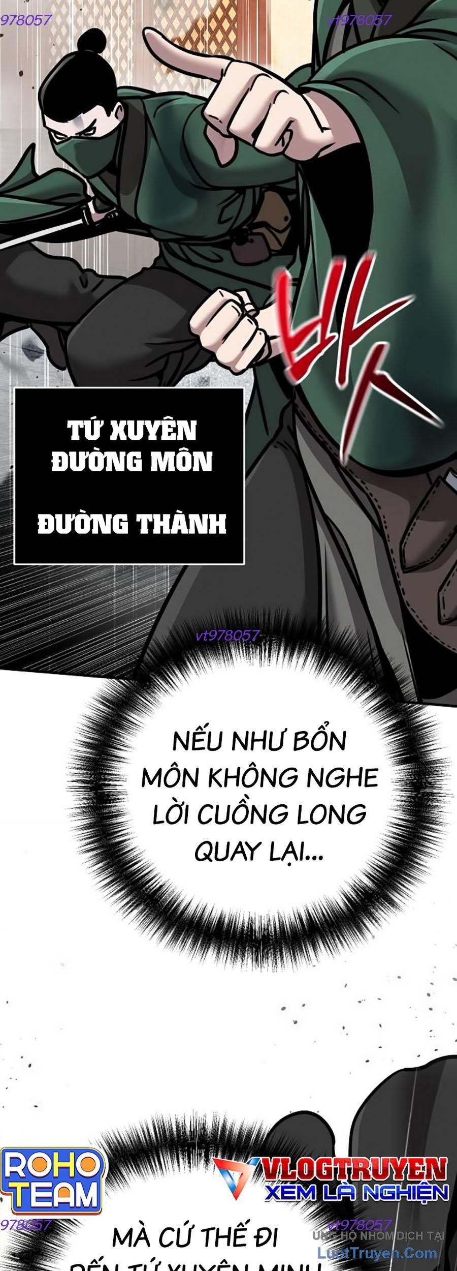 Tiểu Tử Đáng Ngờ Lại Là Cao Thủ Chapter 110 - Trang 2