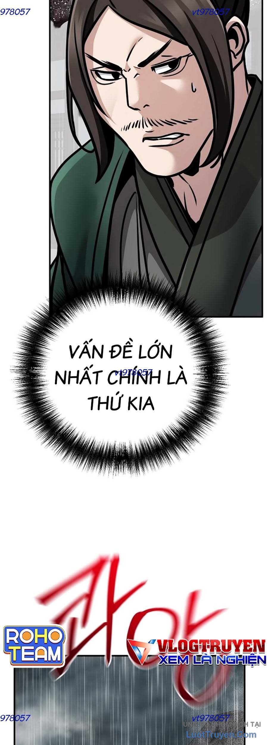 Tiểu Tử Đáng Ngờ Lại Là Cao Thủ Chapter 110 - Trang 2