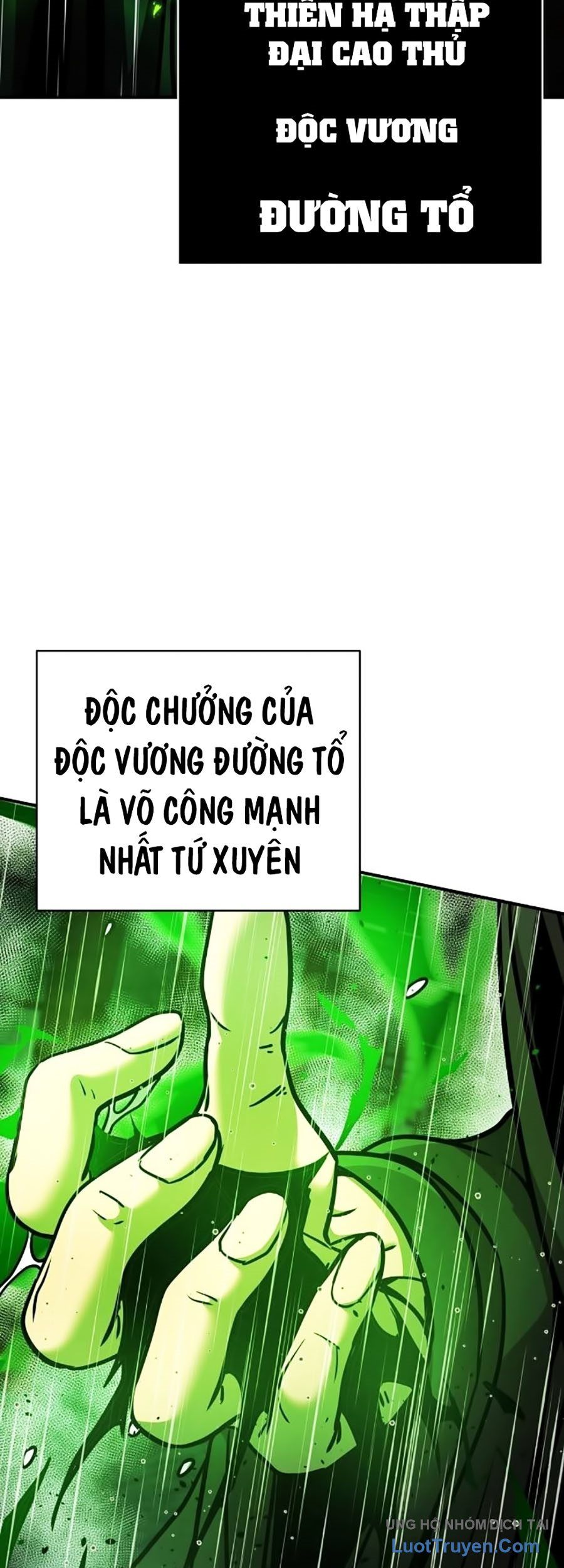 Tiểu Tử Đáng Ngờ Lại Là Cao Thủ Chapter 110 - Trang 2
