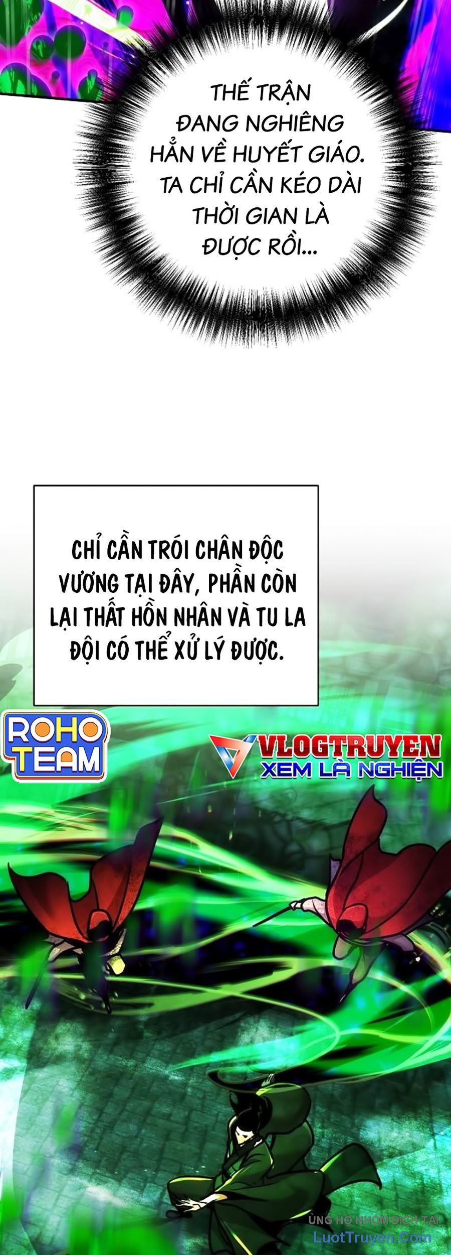 Tiểu Tử Đáng Ngờ Lại Là Cao Thủ Chapter 110 - Trang 2