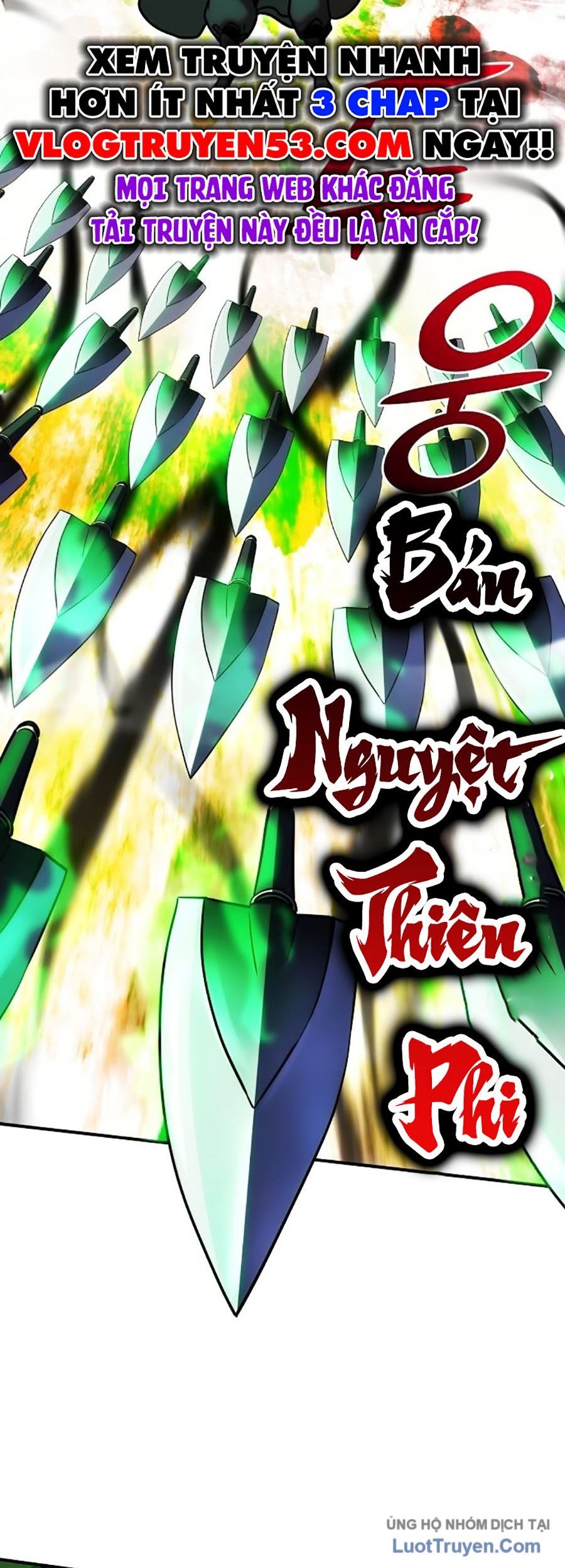 Tiểu Tử Đáng Ngờ Lại Là Cao Thủ Chapter 110 - Trang 2