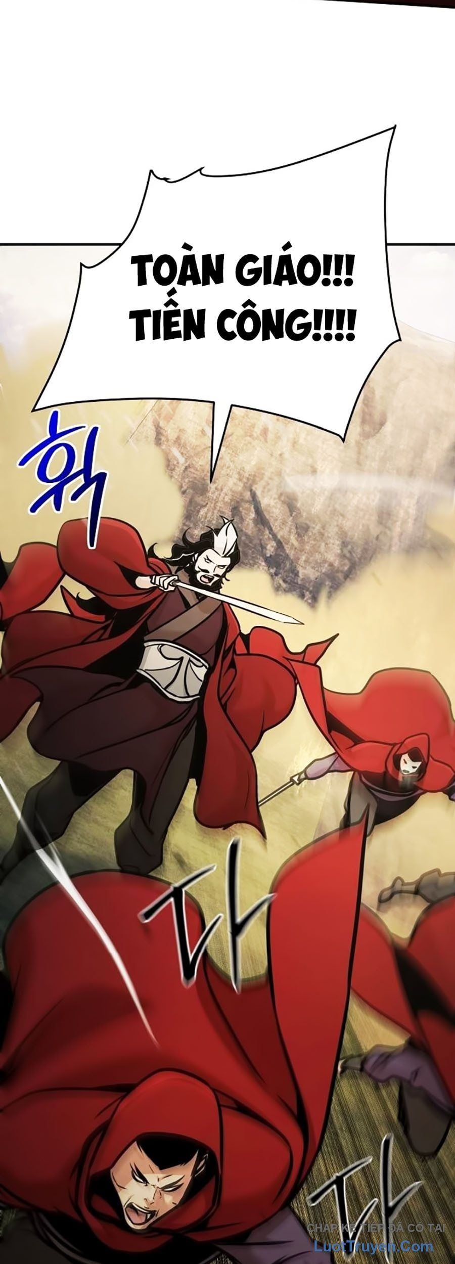 Tiểu Tử Đáng Ngờ Lại Là Cao Thủ Chapter 120 - Trang 2