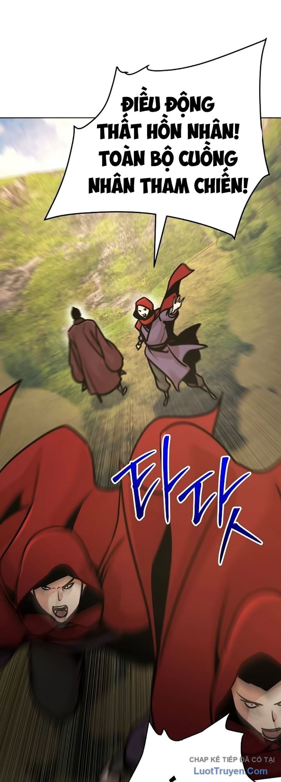 Tiểu Tử Đáng Ngờ Lại Là Cao Thủ Chapter 120 - Trang 2