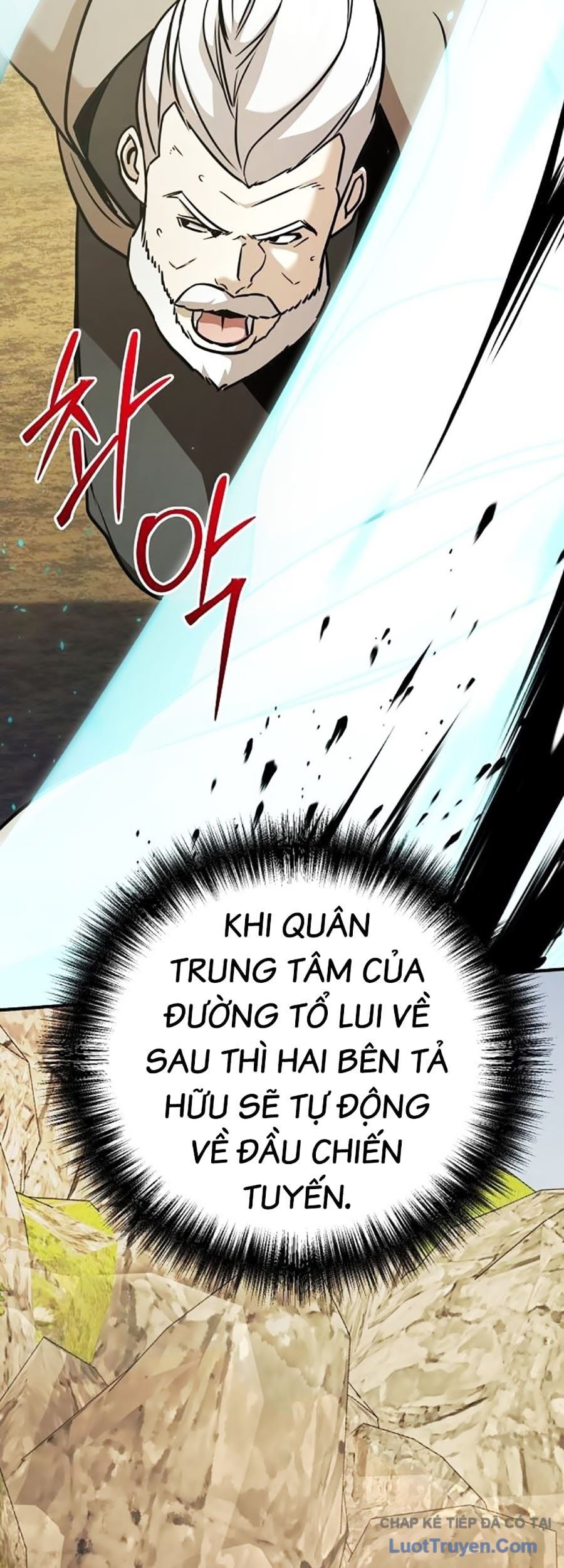 Tiểu Tử Đáng Ngờ Lại Là Cao Thủ Chapter 120 - Trang 2