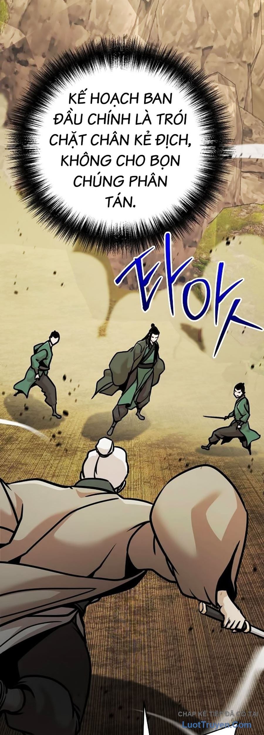 Tiểu Tử Đáng Ngờ Lại Là Cao Thủ Chapter 120 - Trang 2