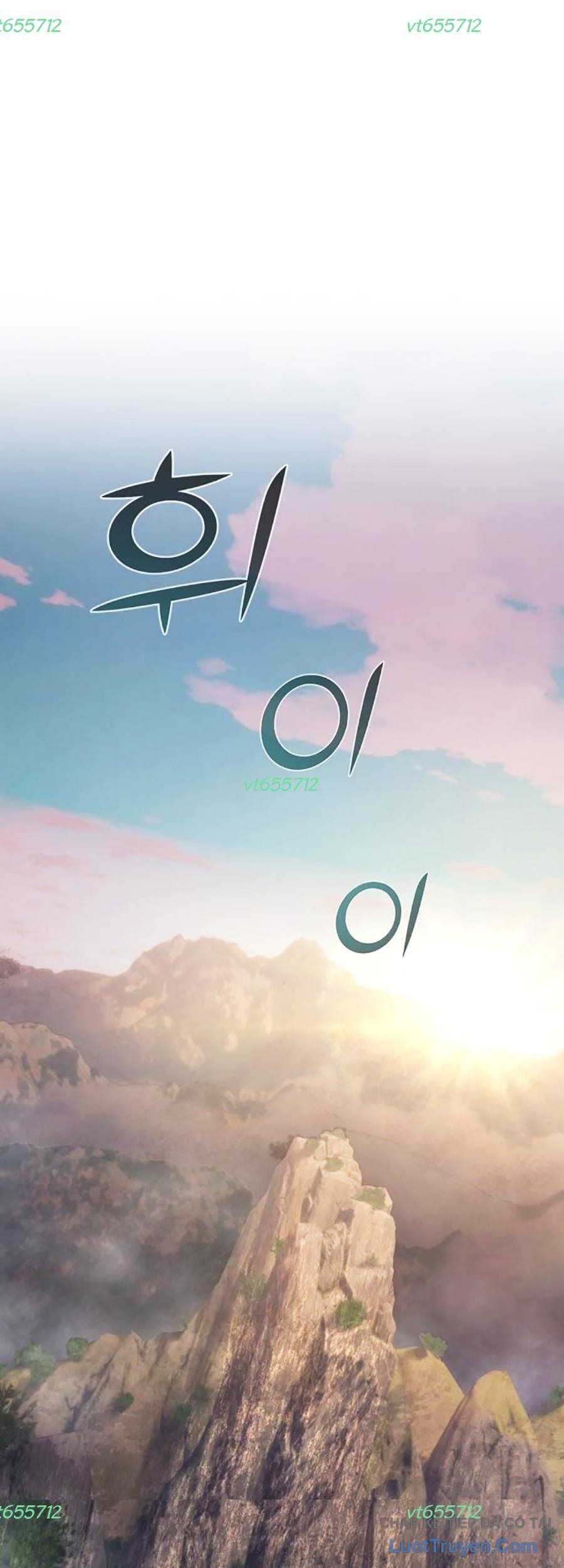 Tiểu Tử Đáng Ngờ Lại Là Cao Thủ Chapter 121 - Trang 2