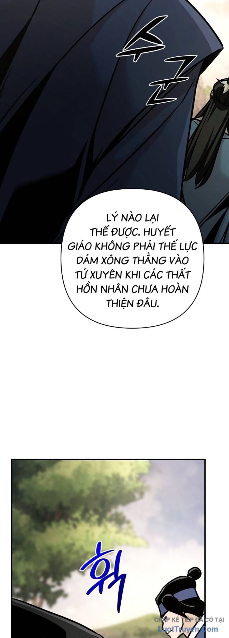 Tiểu Tử Đáng Ngờ Lại Là Cao Thủ Chapter 121 - Trang 2