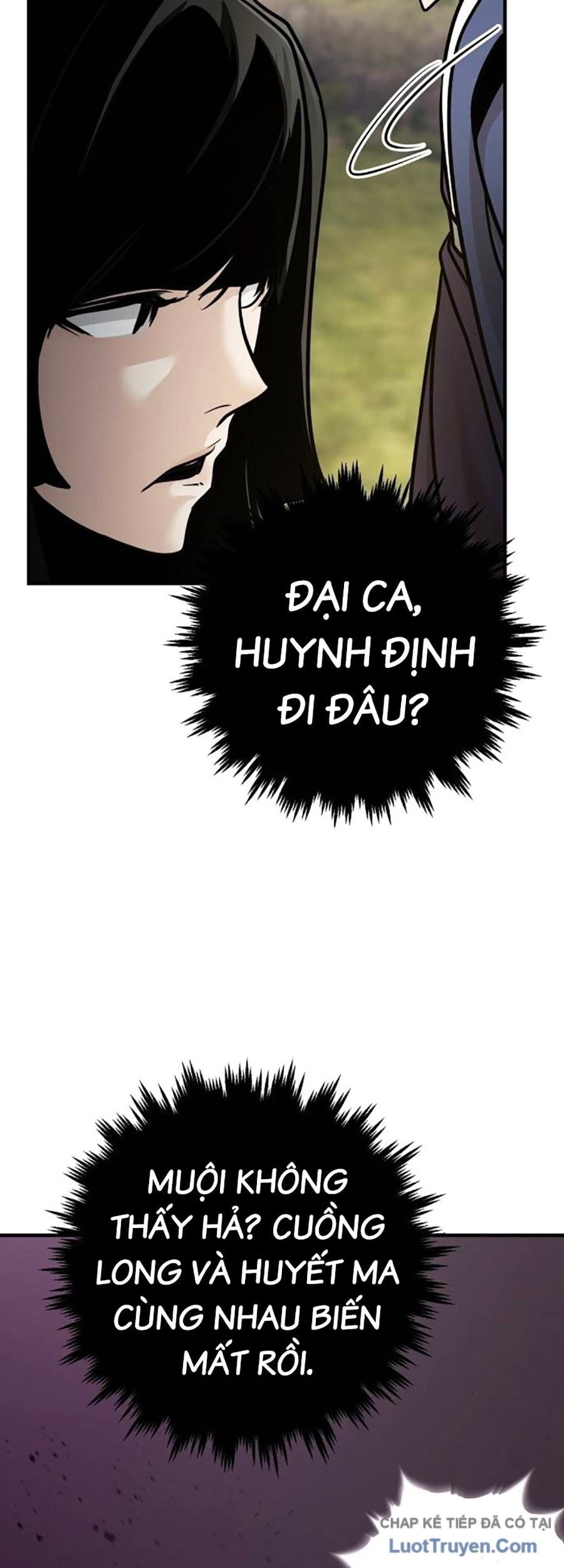 Tiểu Tử Đáng Ngờ Lại Là Cao Thủ Chapter 121 - Trang 2