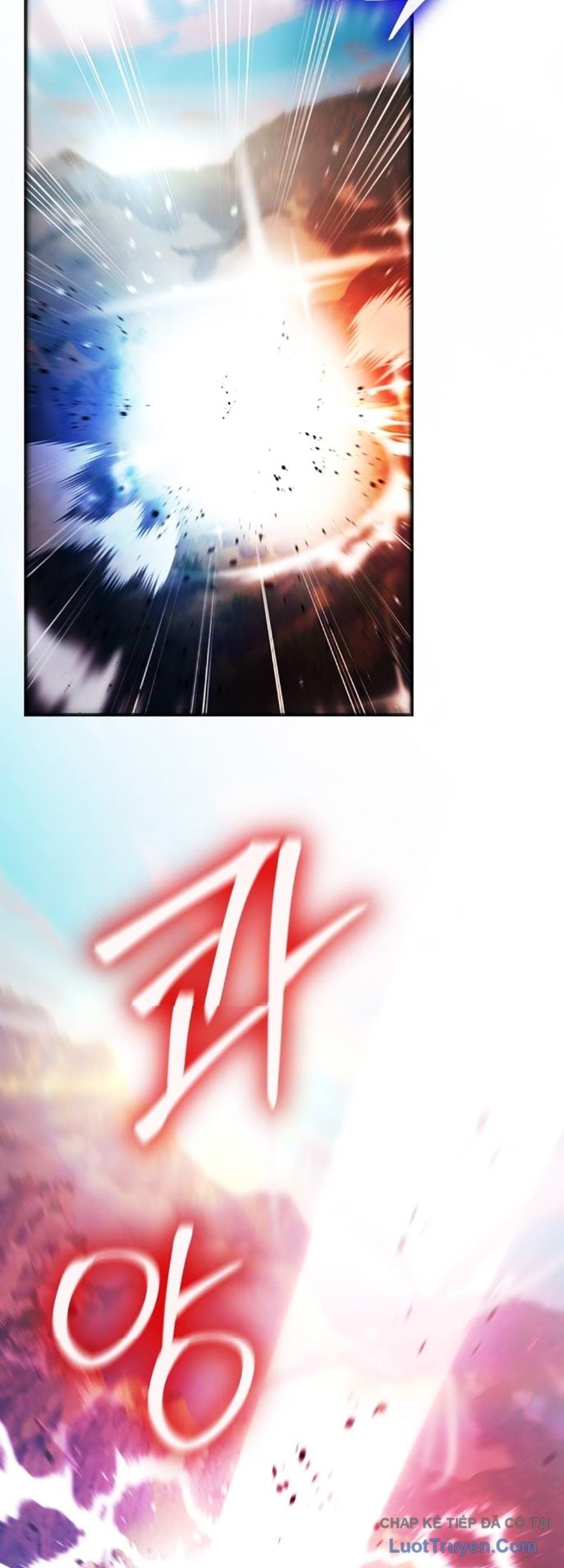 Tiểu Tử Đáng Ngờ Lại Là Cao Thủ Chapter 121 - Trang 2