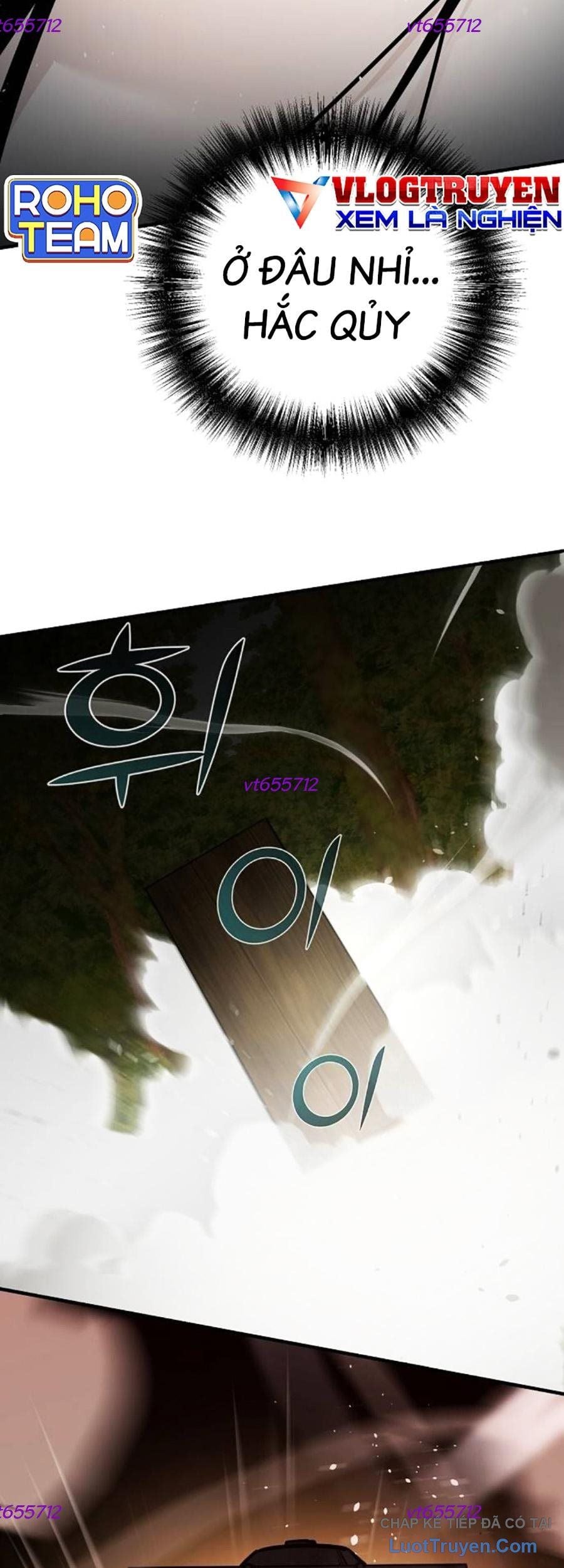 Tiểu Tử Đáng Ngờ Lại Là Cao Thủ Chapter 121 - Trang 2