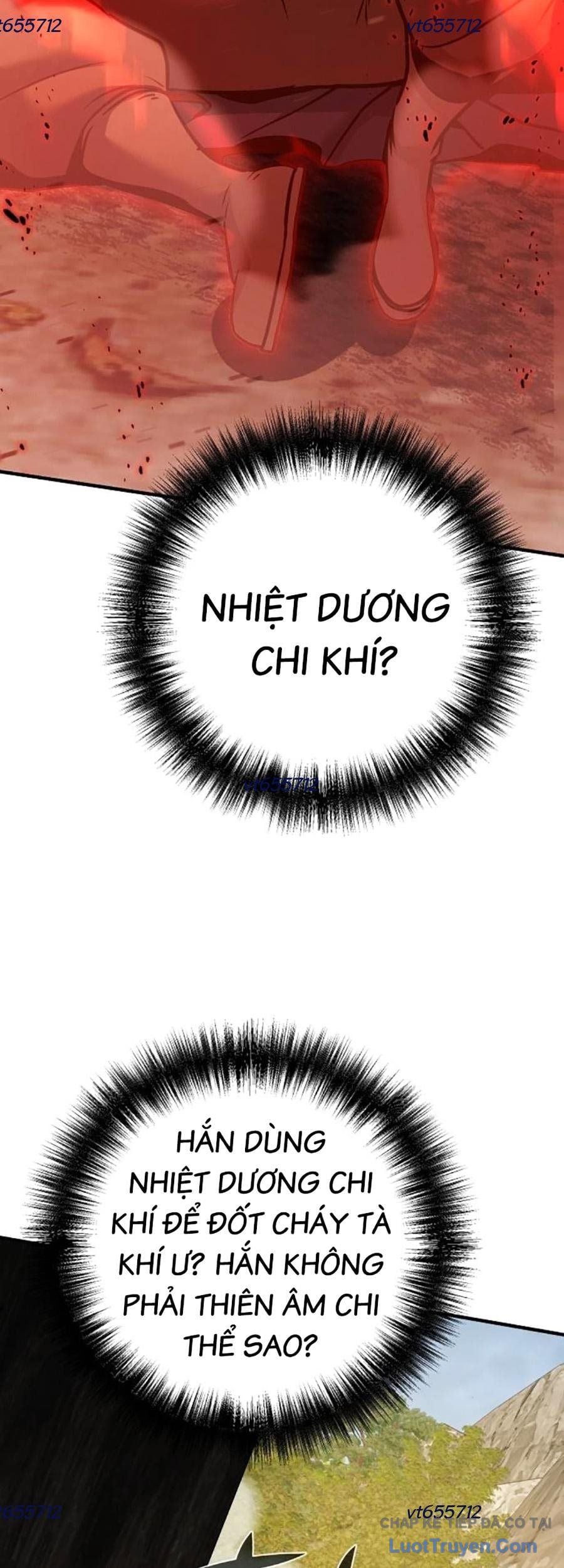 Tiểu Tử Đáng Ngờ Lại Là Cao Thủ Chapter 121 - Trang 2