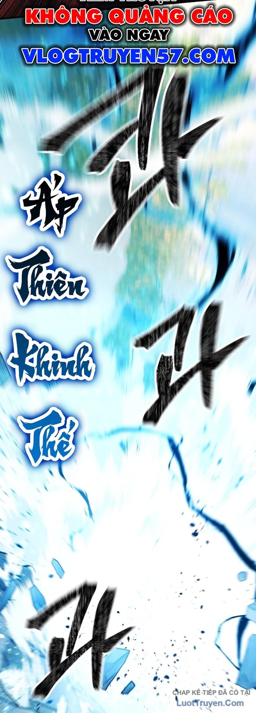 Tiểu Tử Đáng Ngờ Lại Là Cao Thủ Chapter 121 - Trang 2