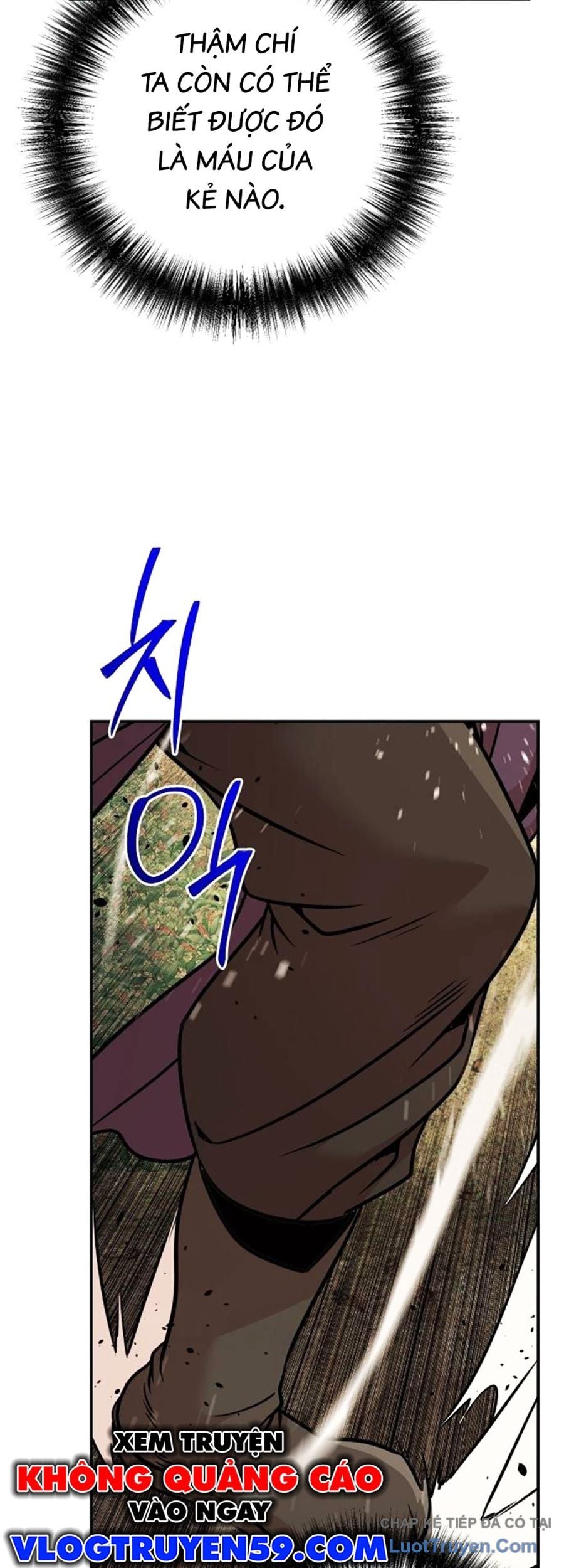 Tiểu Tử Đáng Ngờ Lại Là Cao Thủ Chapter 122 - Trang 2