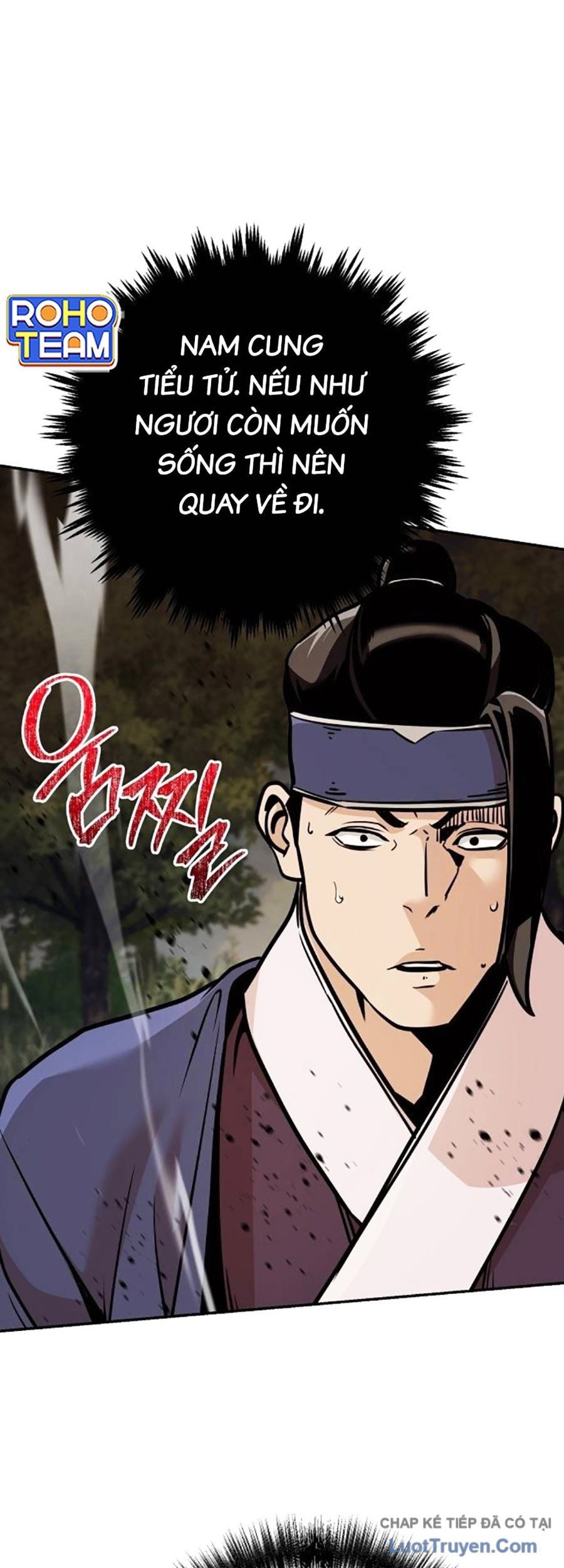 Tiểu Tử Đáng Ngờ Lại Là Cao Thủ Chapter 122 - Trang 2