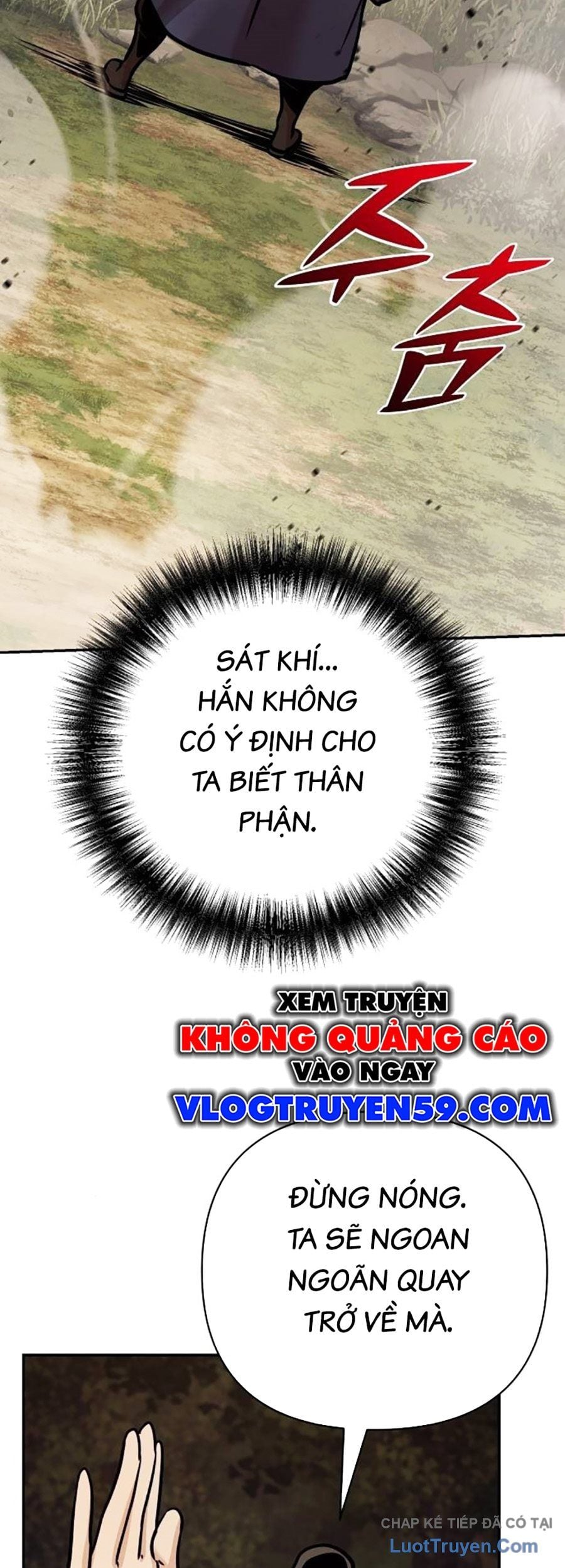 Tiểu Tử Đáng Ngờ Lại Là Cao Thủ Chapter 122 - Trang 2