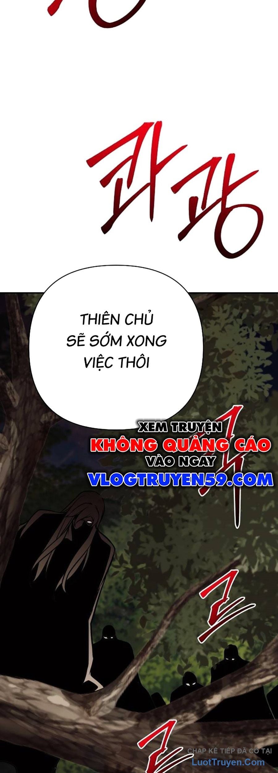 Tiểu Tử Đáng Ngờ Lại Là Cao Thủ Chapter 122 - Trang 2