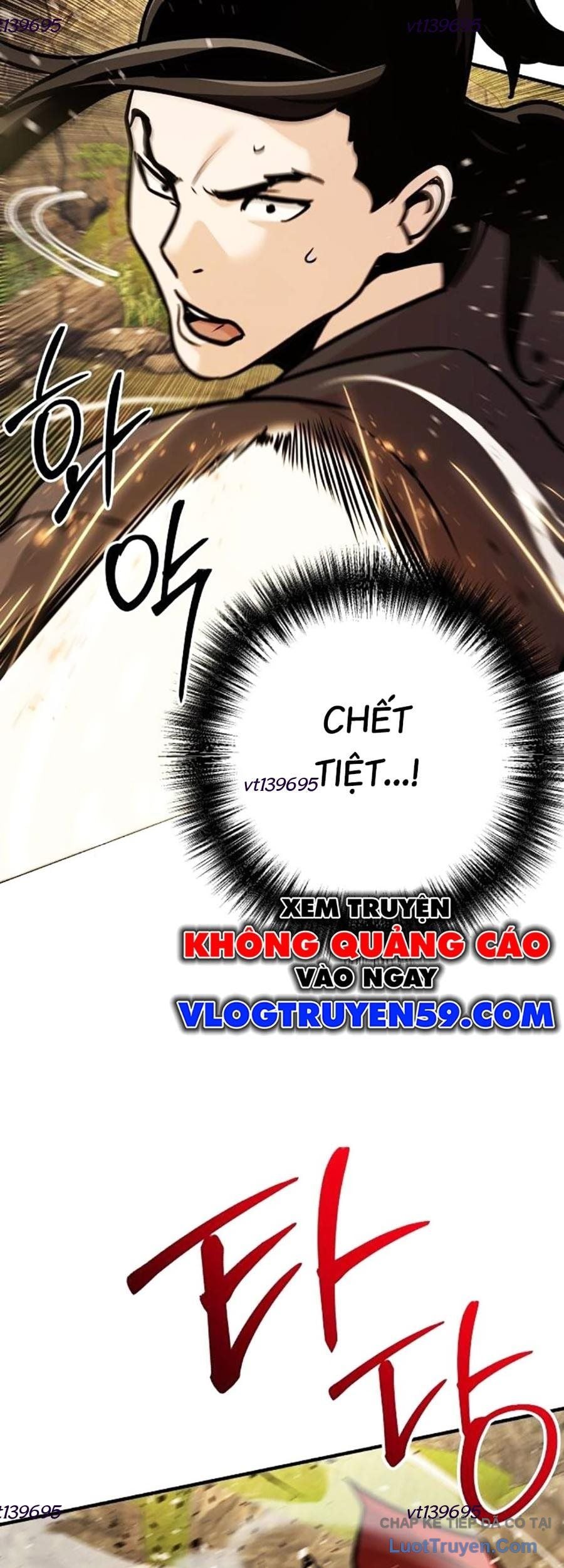 Tiểu Tử Đáng Ngờ Lại Là Cao Thủ Chapter 122 - Trang 2