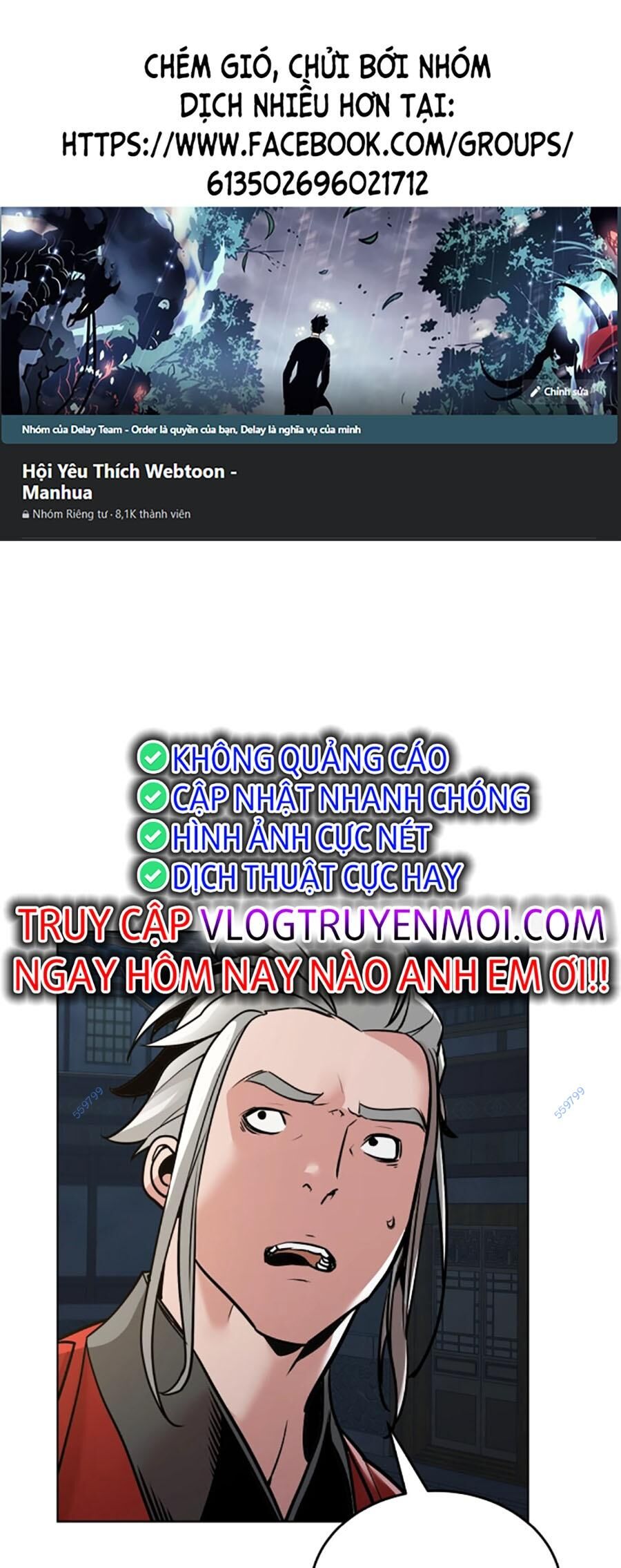 Tiểu Tử Đáng Ngờ Lại Là Cao Thủ Chapter 13 - Trang 2