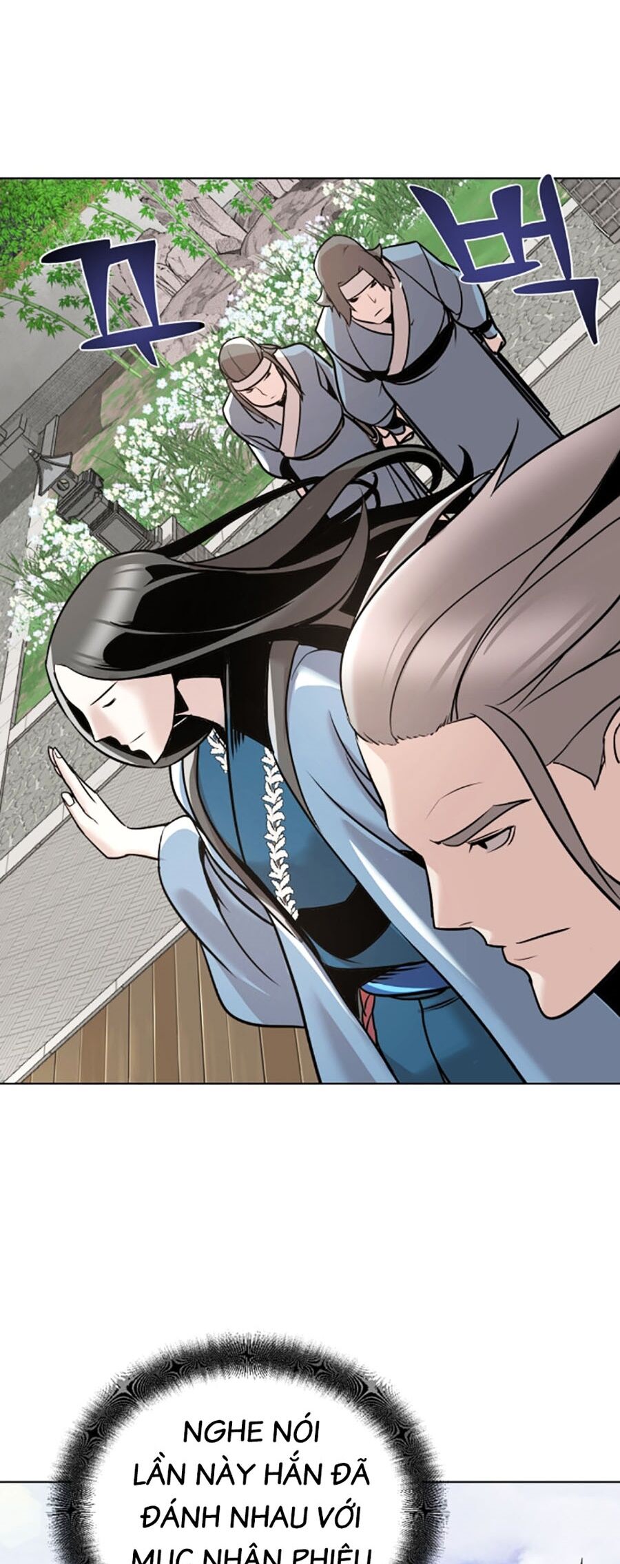 Tiểu Tử Đáng Ngờ Lại Là Cao Thủ Chapter 13 - Trang 2