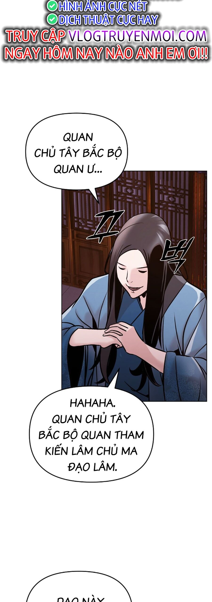 Tiểu Tử Đáng Ngờ Lại Là Cao Thủ Chapter 13 - Trang 2