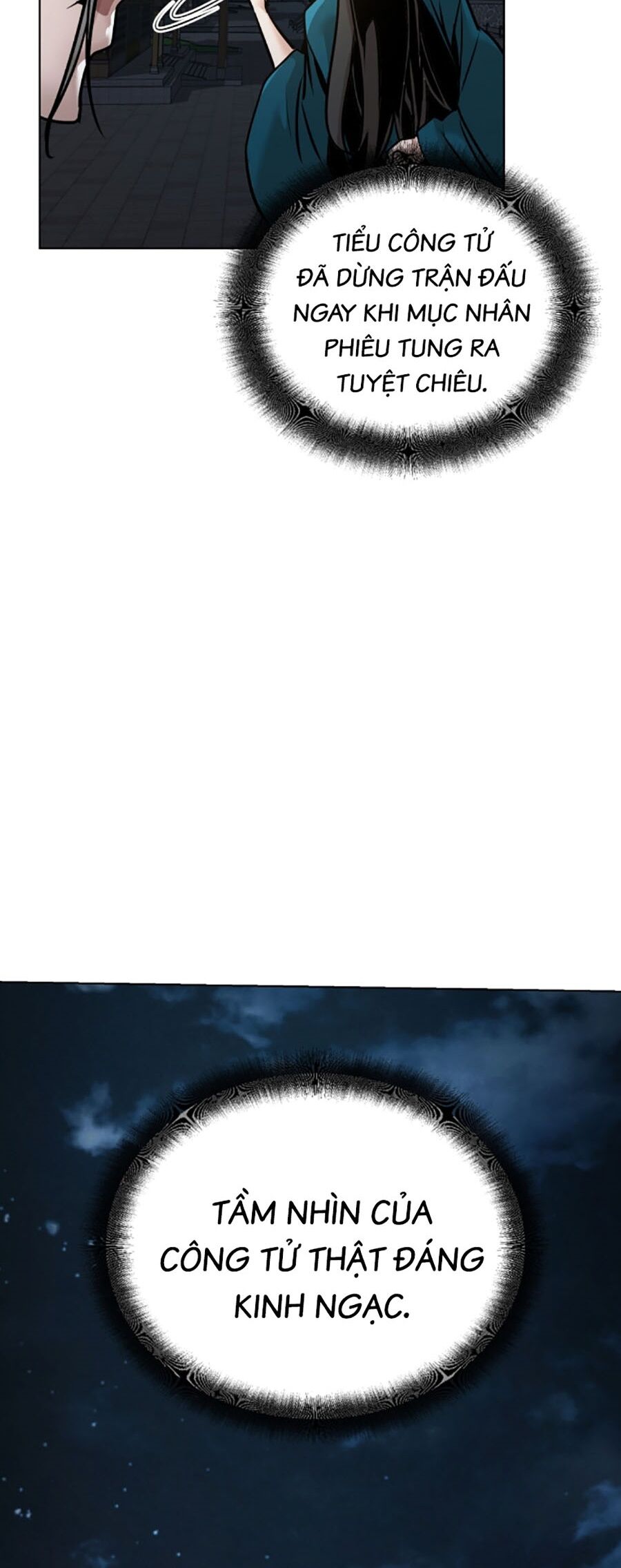 Tiểu Tử Đáng Ngờ Lại Là Cao Thủ Chapter 13 - Trang 2