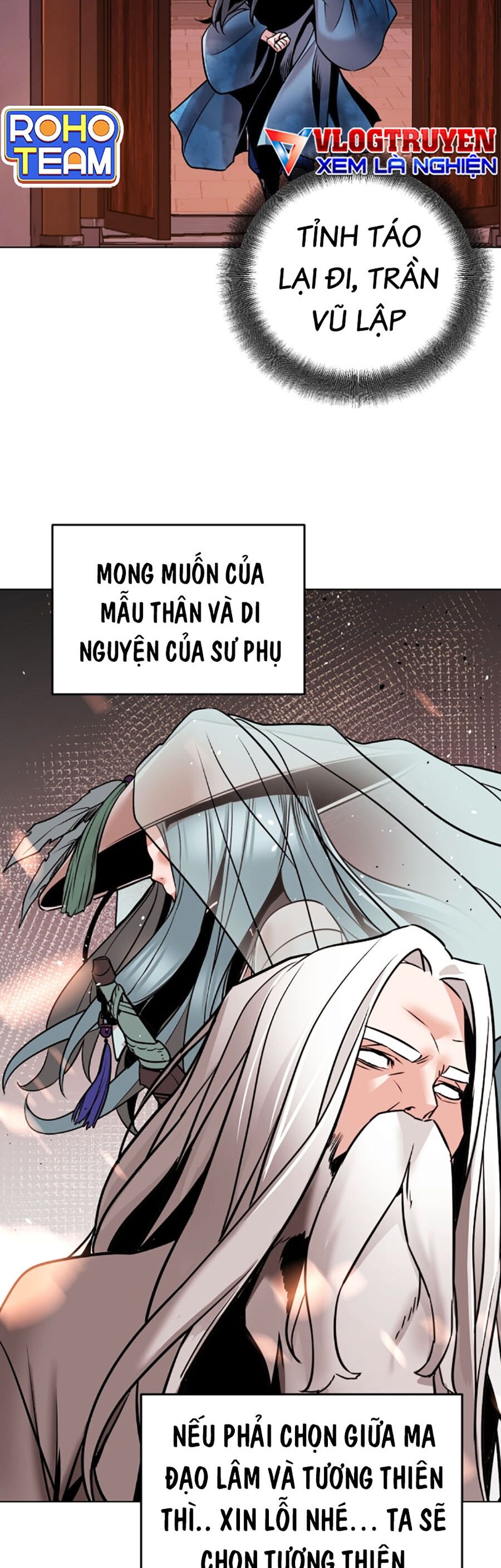 Tiểu Tử Đáng Ngờ Lại Là Cao Thủ Chapter 13 - Trang 2