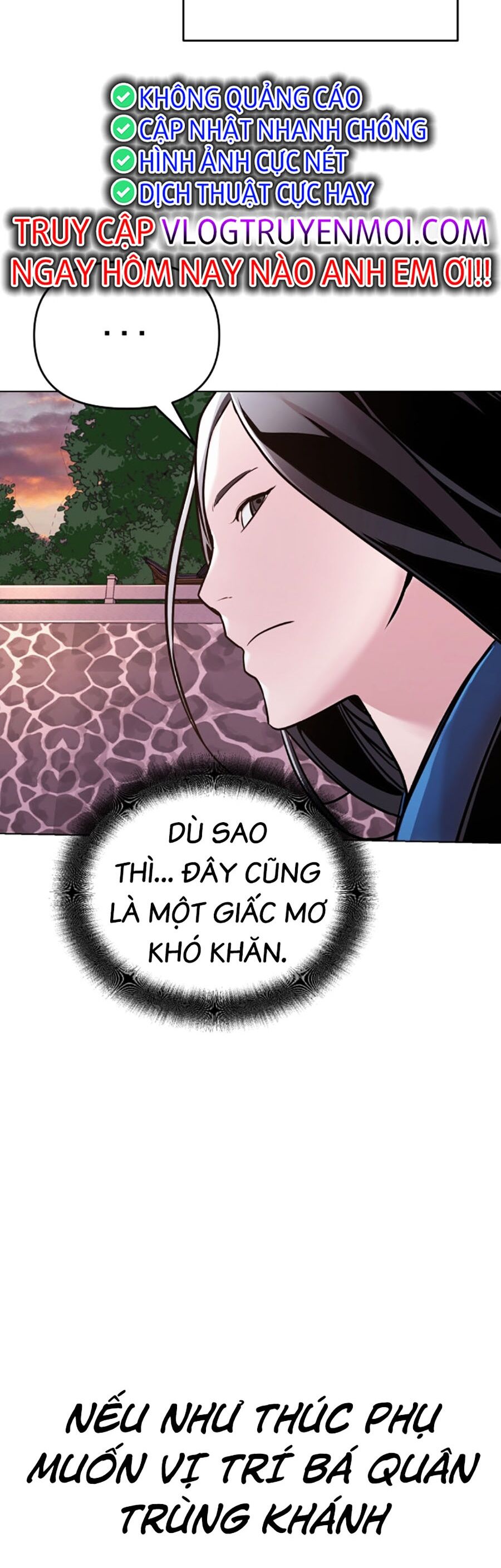 Tiểu Tử Đáng Ngờ Lại Là Cao Thủ Chapter 13 - Trang 2