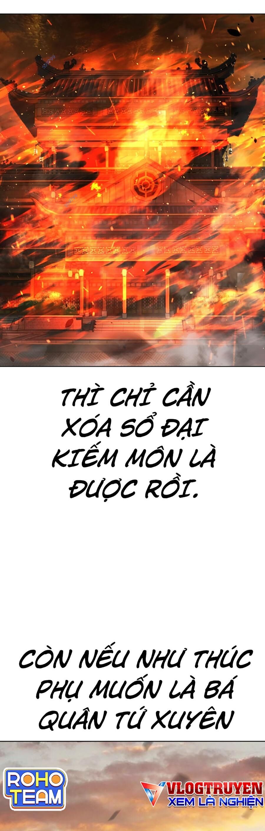 Tiểu Tử Đáng Ngờ Lại Là Cao Thủ Chapter 13 - Trang 2