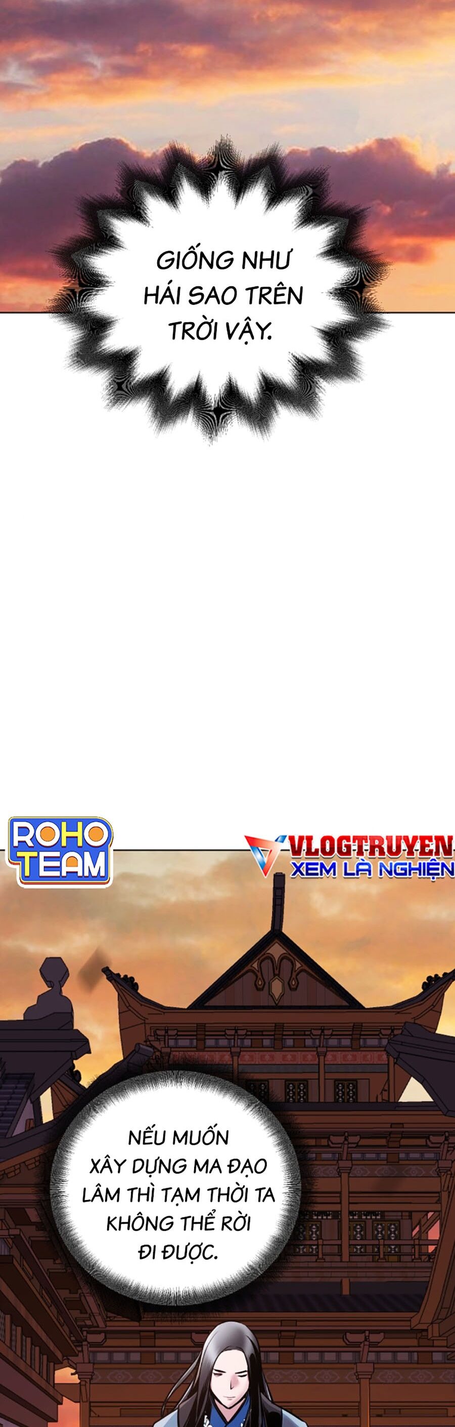 Tiểu Tử Đáng Ngờ Lại Là Cao Thủ Chapter 13 - Trang 2