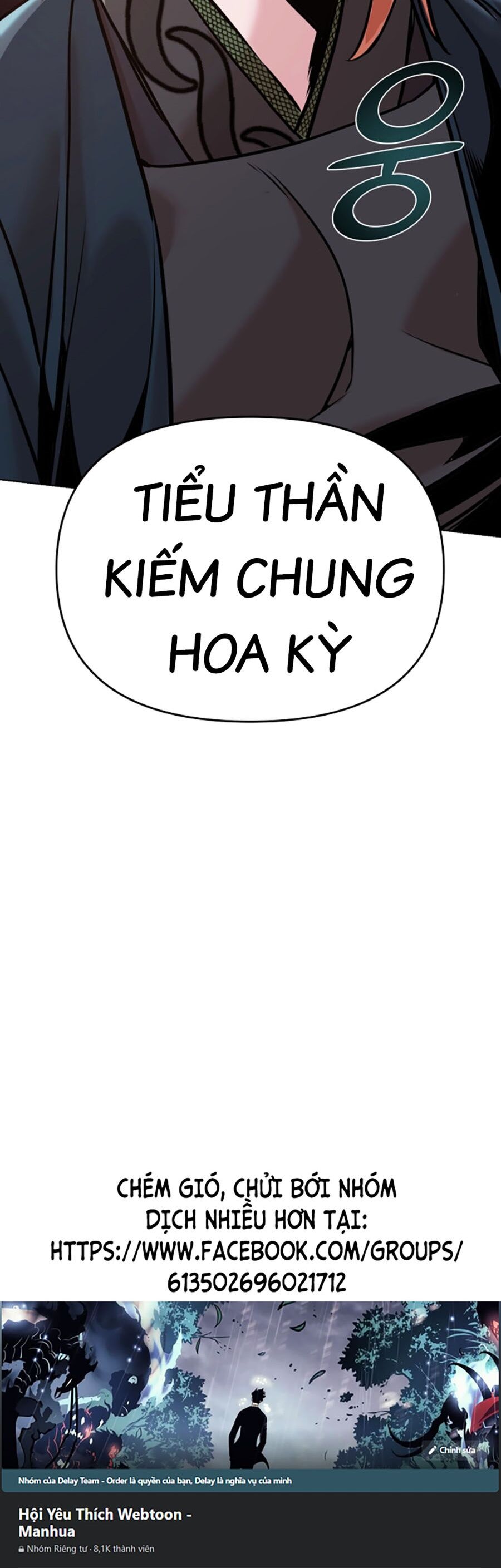 Tiểu Tử Đáng Ngờ Lại Là Cao Thủ Chapter 13 - Trang 2