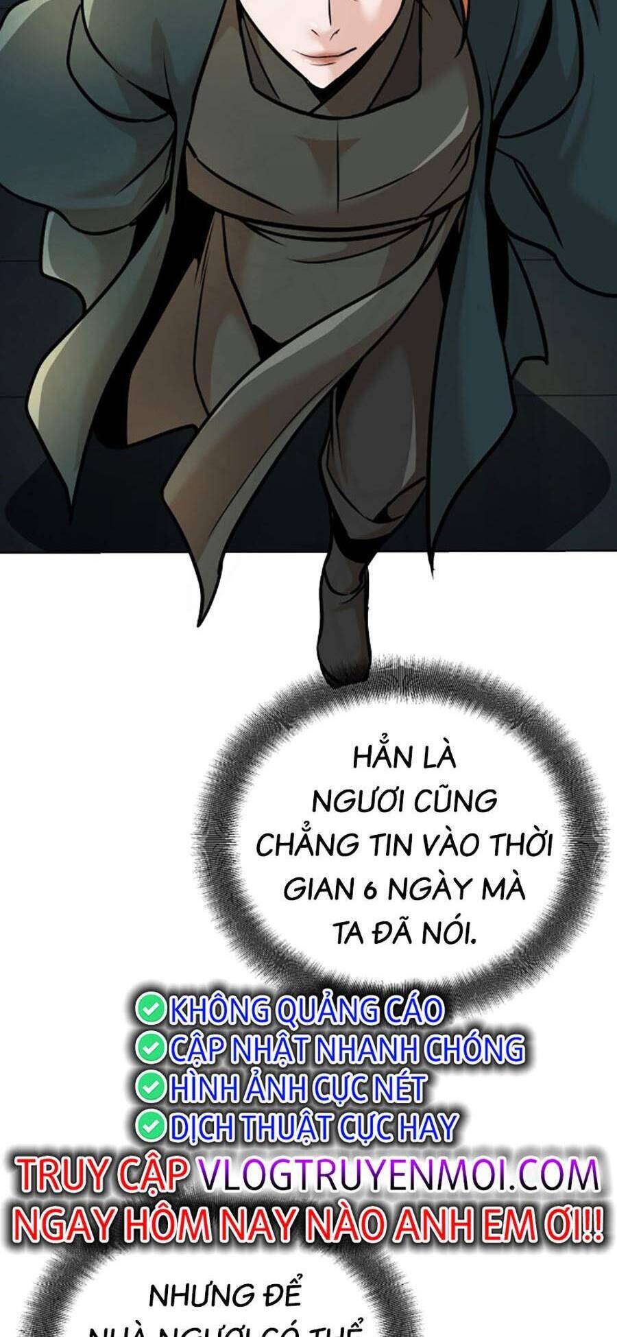 Tiểu Tử Đáng Ngờ Lại Là Cao Thủ Chapter 15 - Trang 2