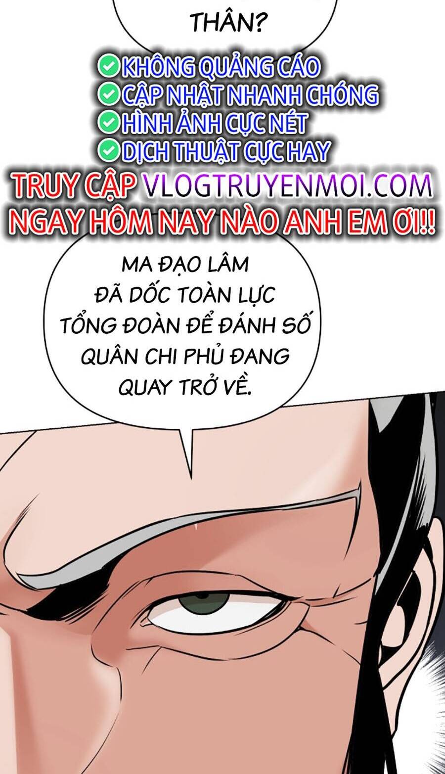 Tiểu Tử Đáng Ngờ Lại Là Cao Thủ Chapter 15 - Trang 2
