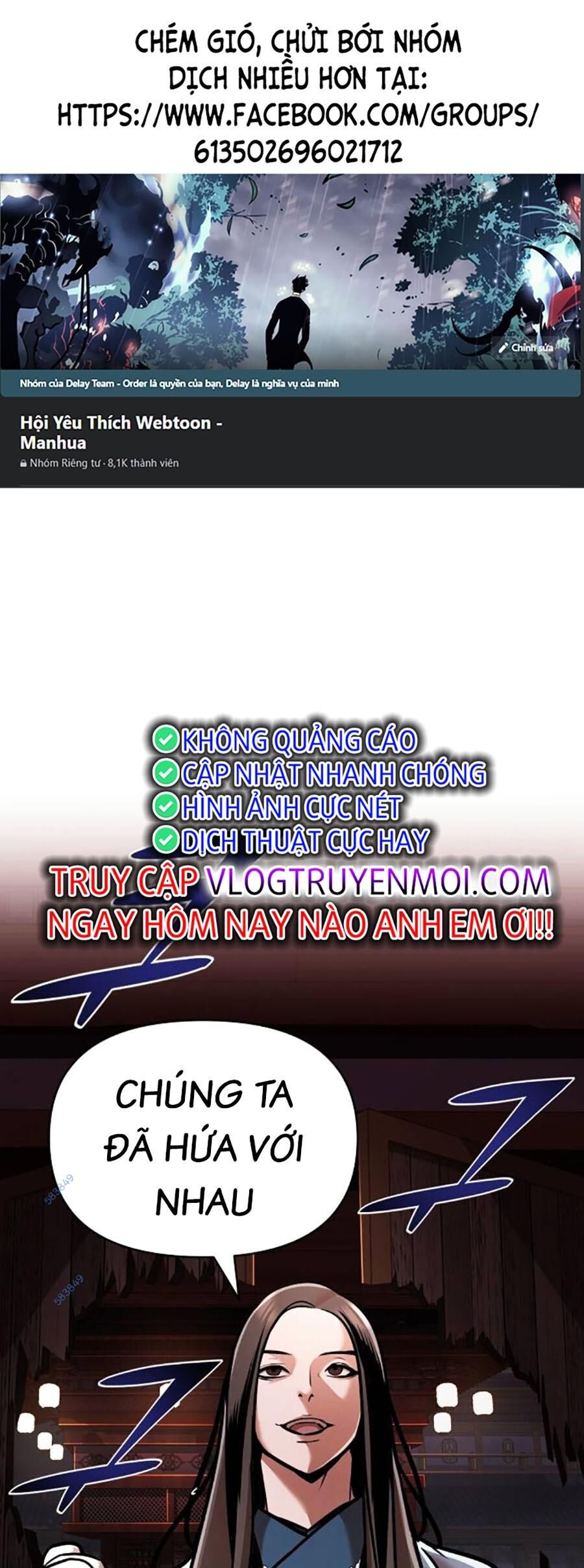 Tiểu Tử Đáng Ngờ Lại Là Cao Thủ Chapter 18 - Trang 2