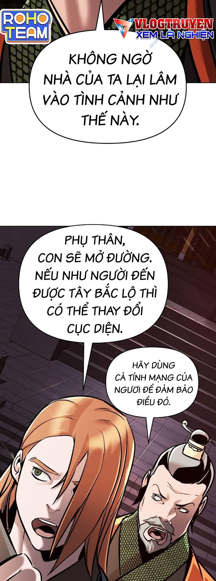 Tiểu Tử Đáng Ngờ Lại Là Cao Thủ Chapter 18 - Trang 2