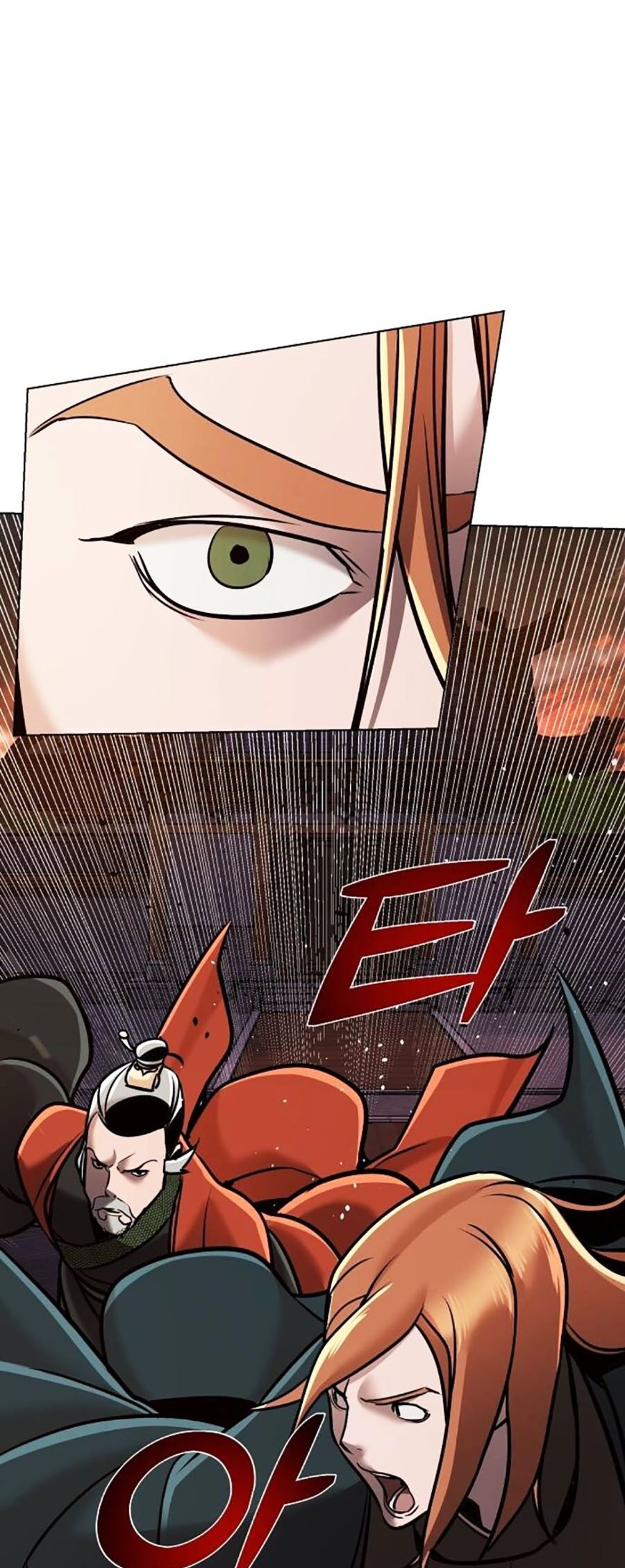 Tiểu Tử Đáng Ngờ Lại Là Cao Thủ Chapter 18 - Trang 2