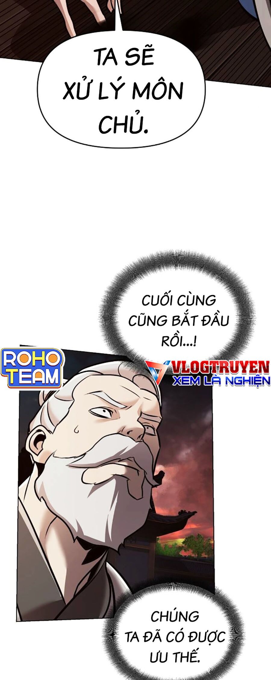 Tiểu Tử Đáng Ngờ Lại Là Cao Thủ Chapter 18 - Trang 2