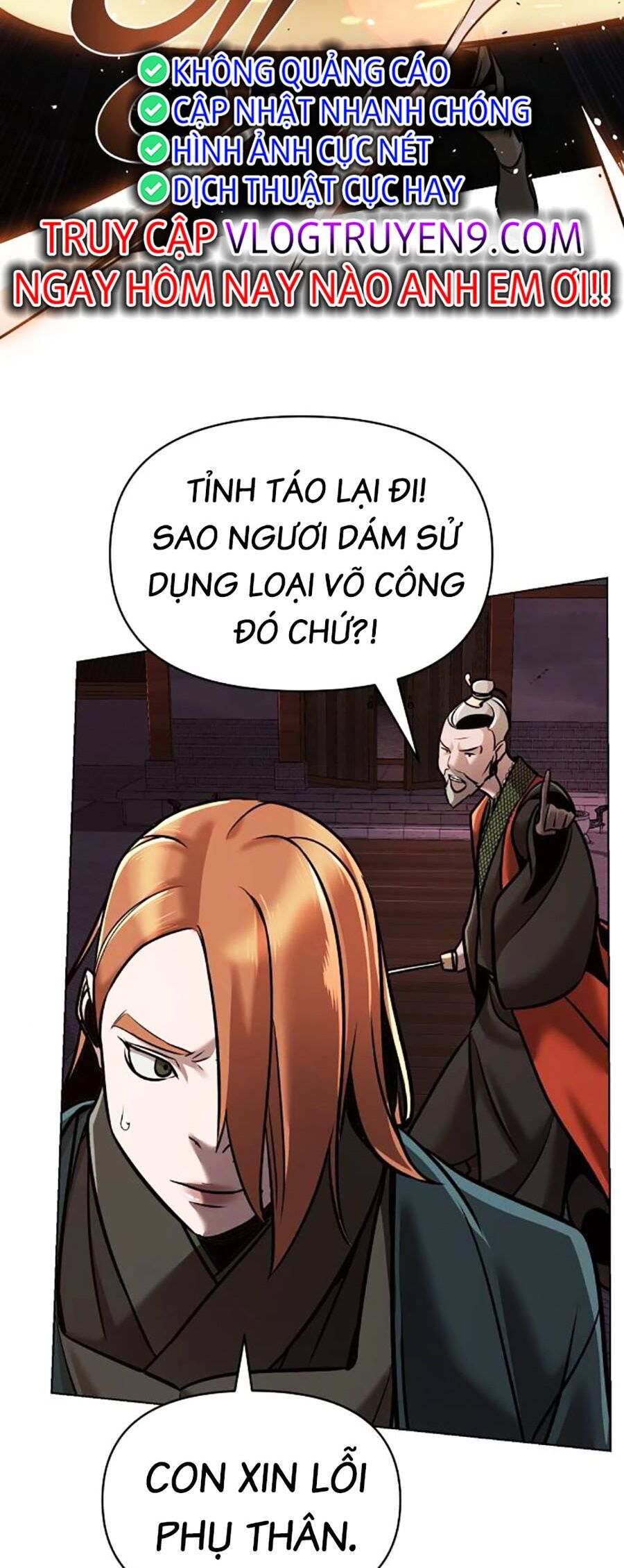 Tiểu Tử Đáng Ngờ Lại Là Cao Thủ Chapter 18 - Trang 2