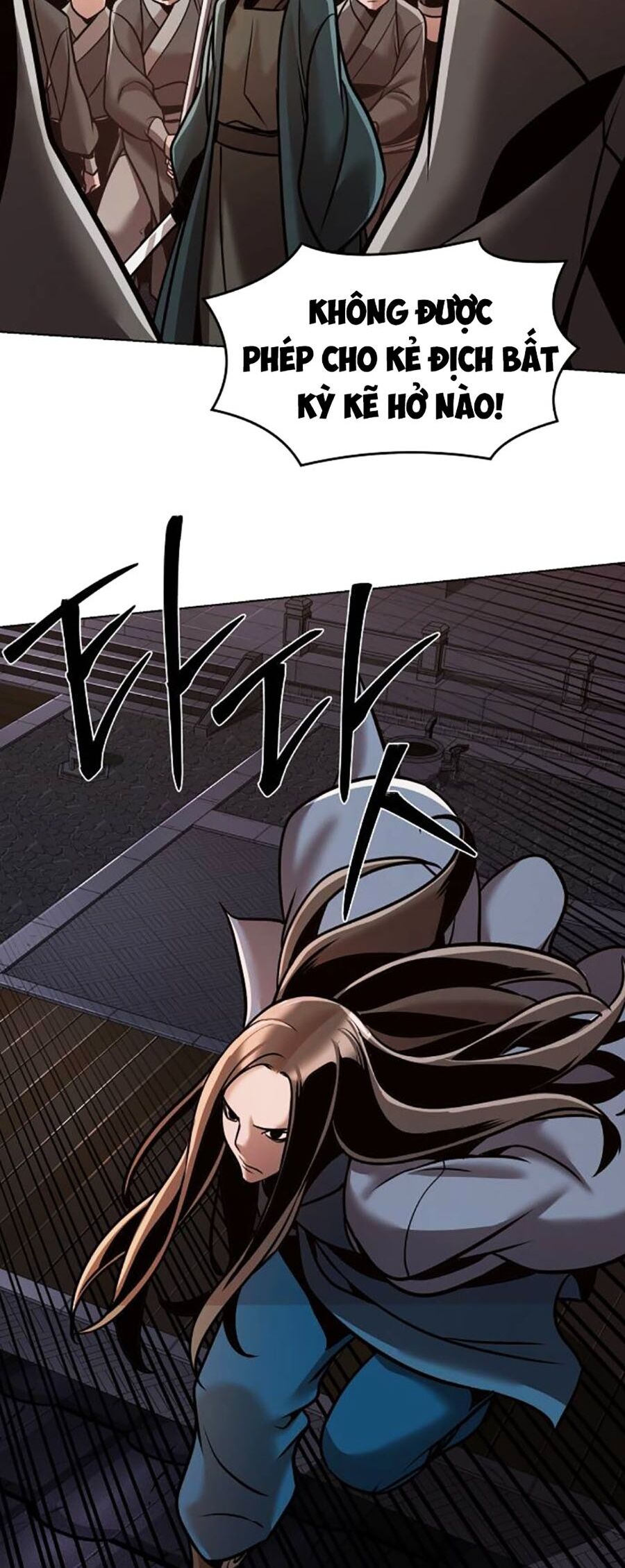 Tiểu Tử Đáng Ngờ Lại Là Cao Thủ Chapter 18 - Trang 2