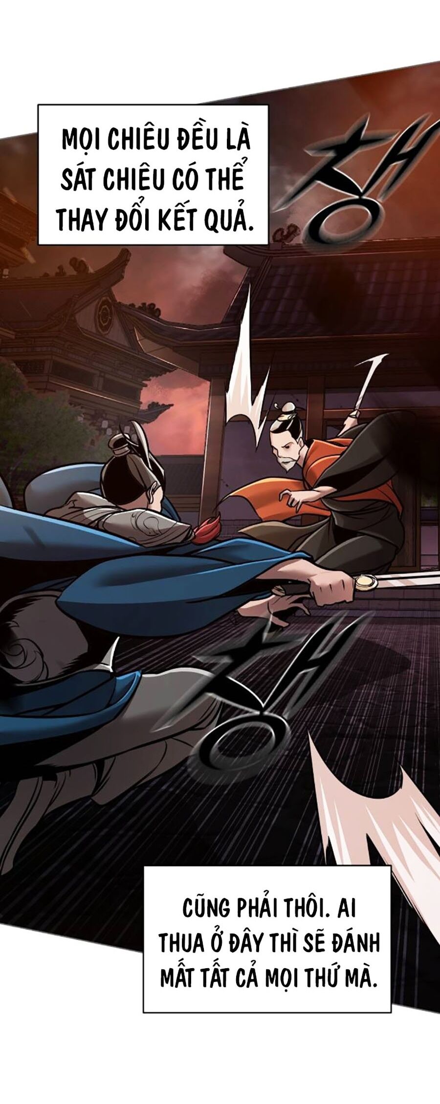 Tiểu Tử Đáng Ngờ Lại Là Cao Thủ Chapter 18 - Trang 2