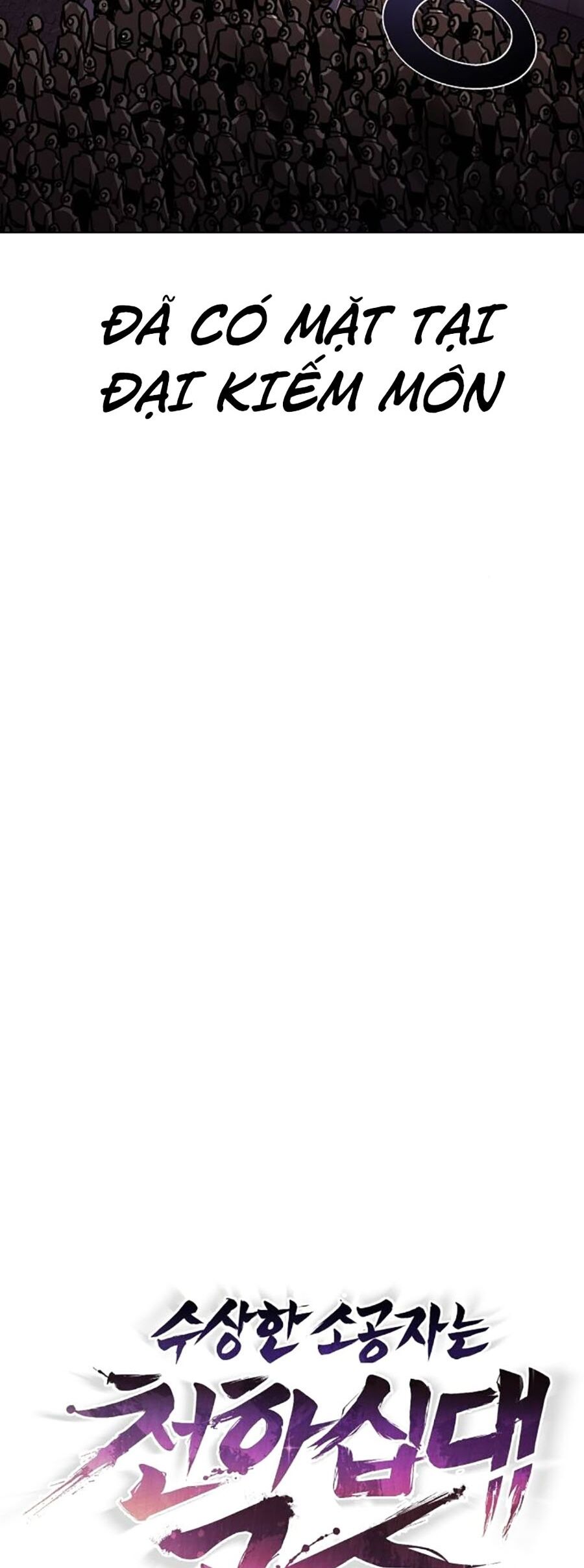 Tiểu Tử Đáng Ngờ Lại Là Cao Thủ Chapter 18 - Trang 2