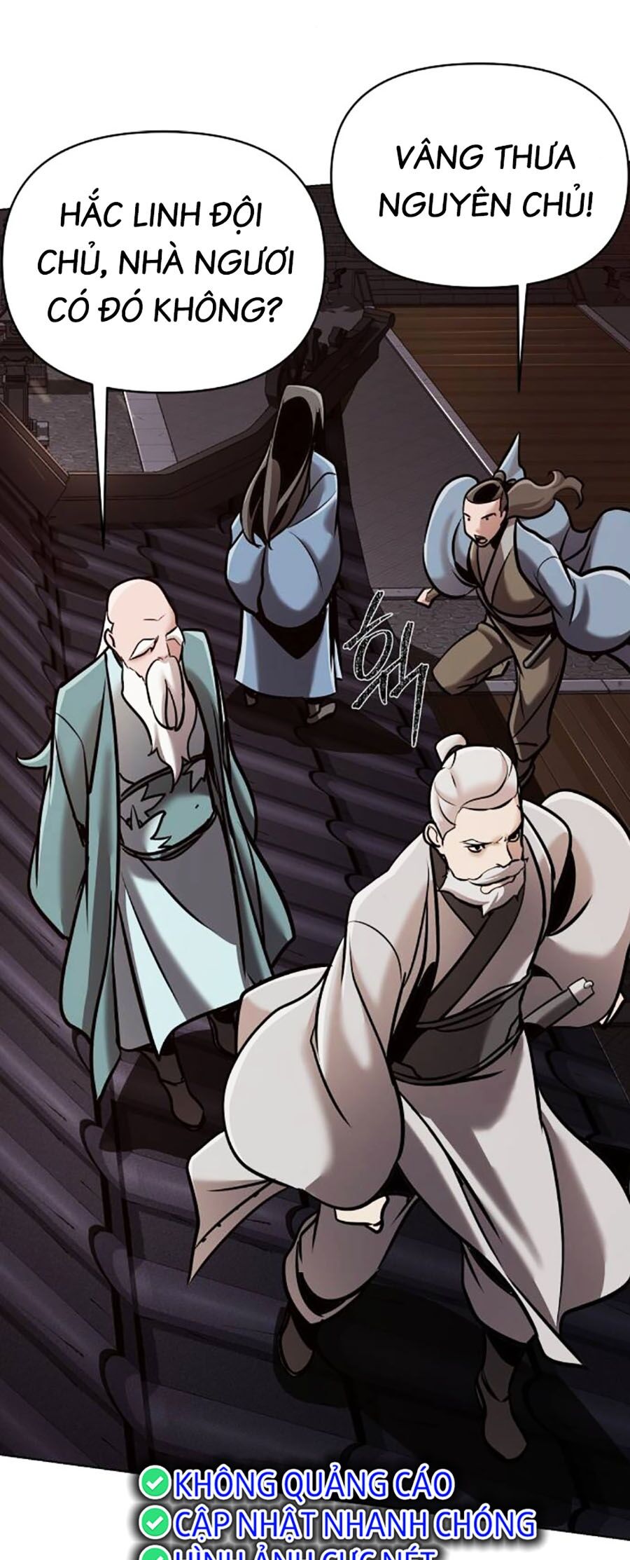 Tiểu Tử Đáng Ngờ Lại Là Cao Thủ Chapter 18 - Trang 2