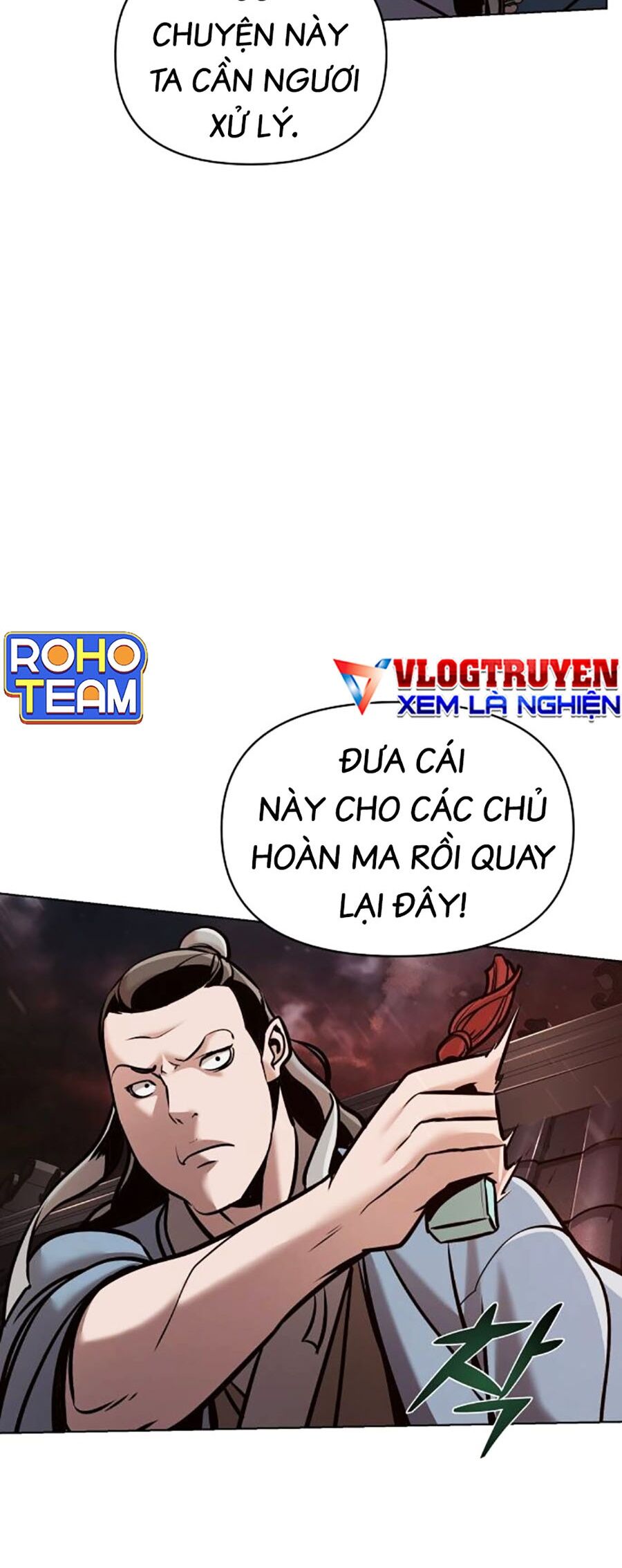 Tiểu Tử Đáng Ngờ Lại Là Cao Thủ Chapter 18 - Trang 2