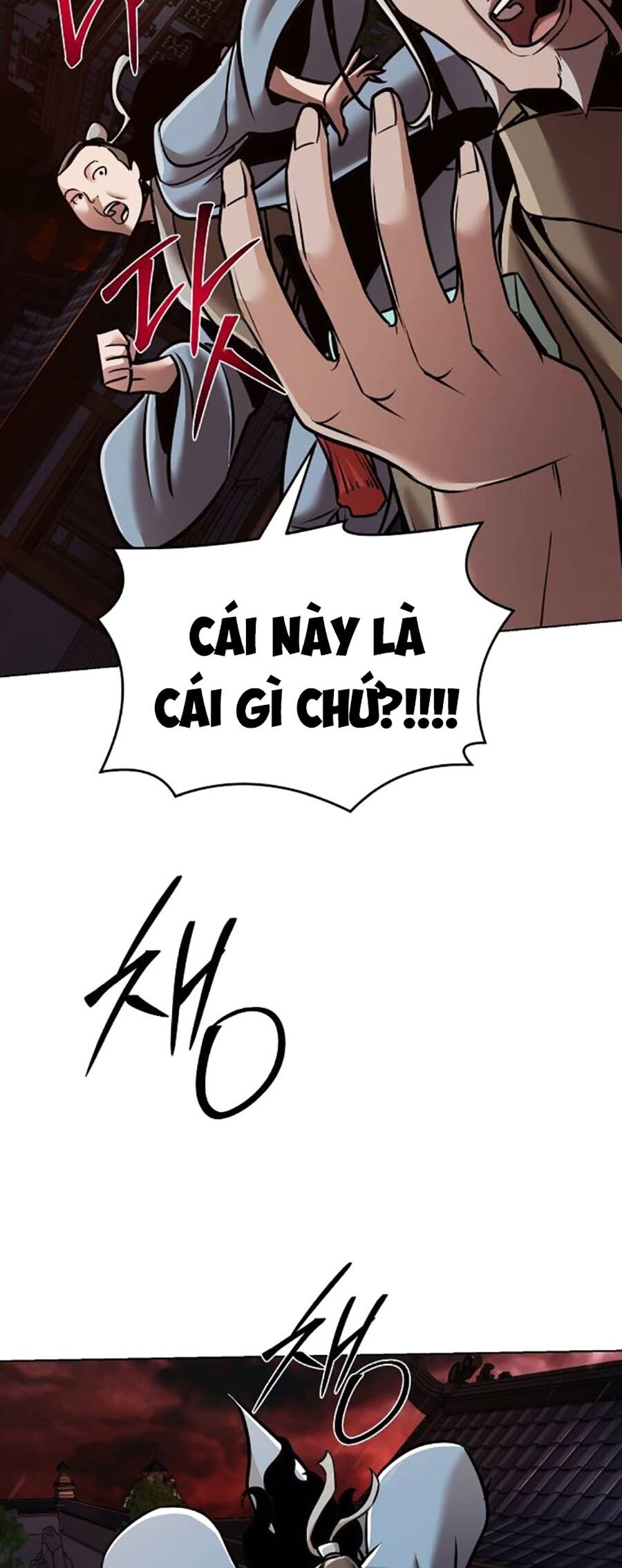 Tiểu Tử Đáng Ngờ Lại Là Cao Thủ Chapter 18 - Trang 2