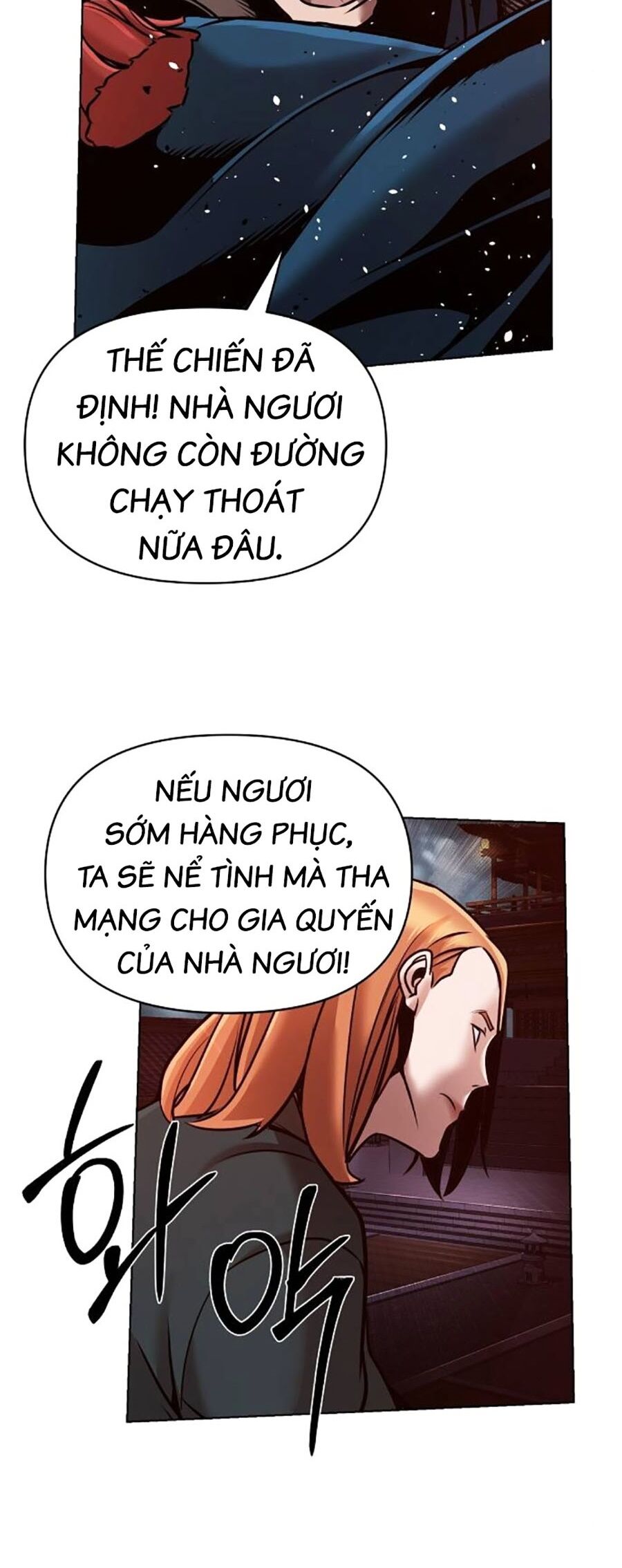 Tiểu Tử Đáng Ngờ Lại Là Cao Thủ Chapter 18 - Trang 2